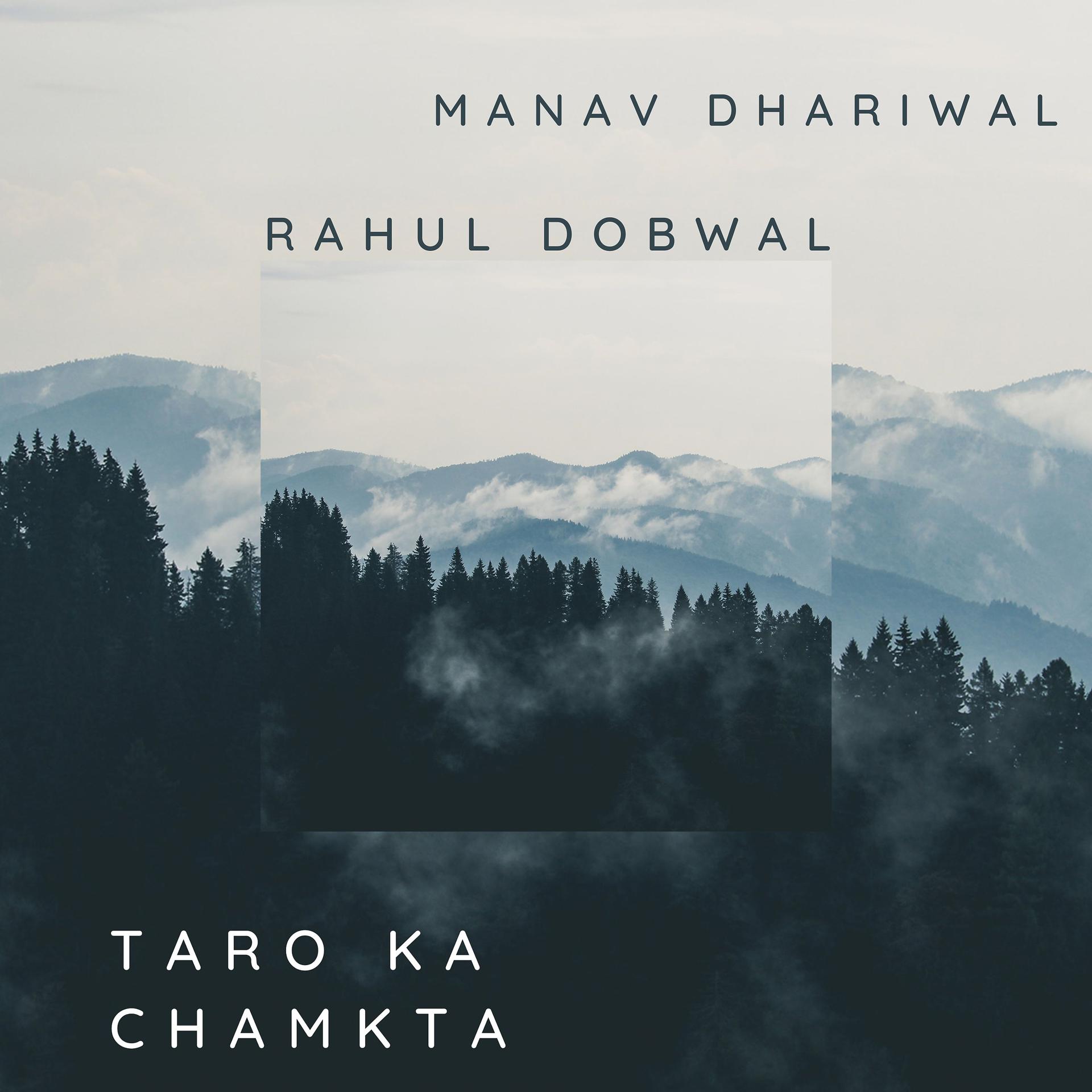 Постер альбома Taro Ka Chamkta