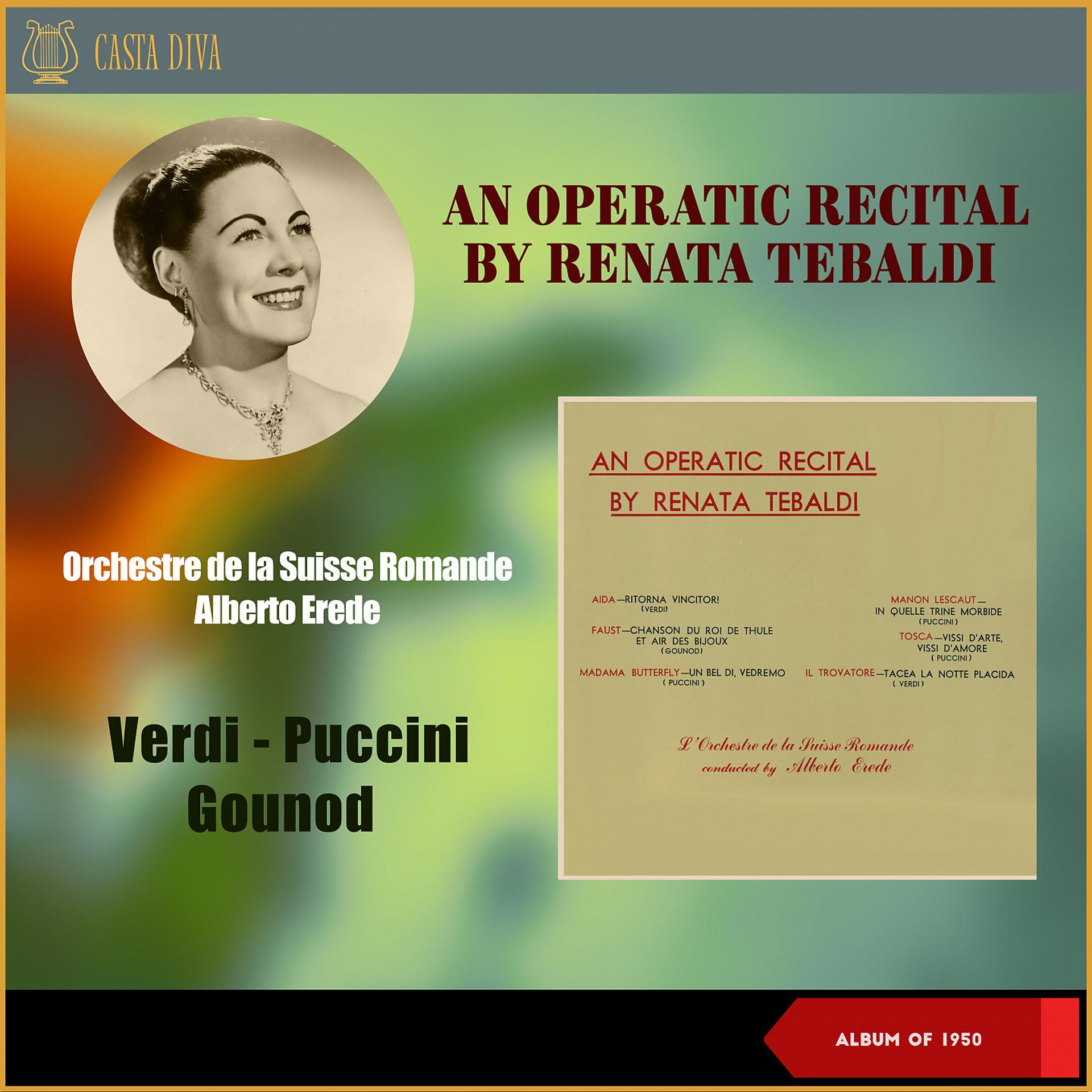 Постер альбома An Operatic Recital by Renata Tebaldi
