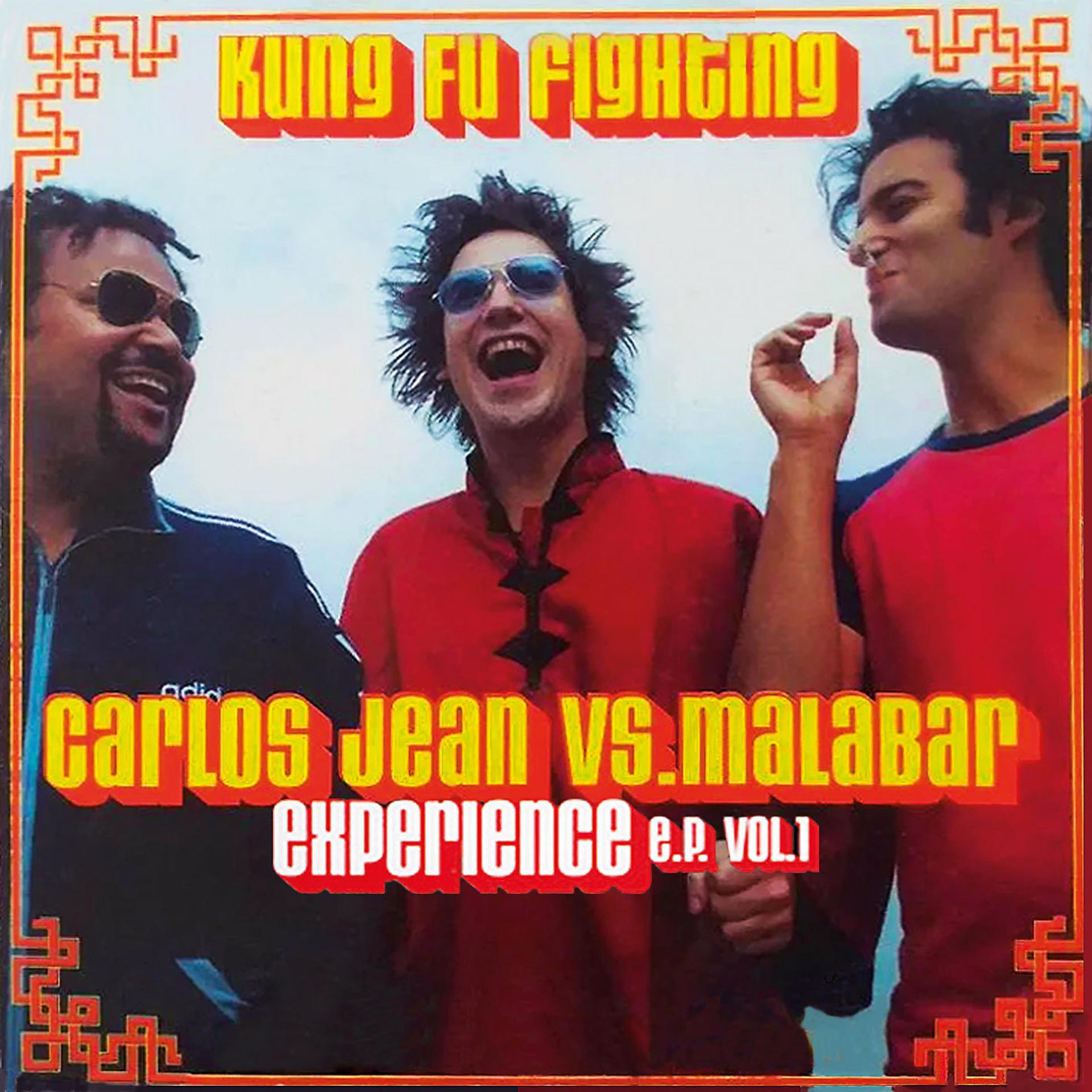 Постер альбома Experience E.P. Vol. 1 - Kung Fu Fighting