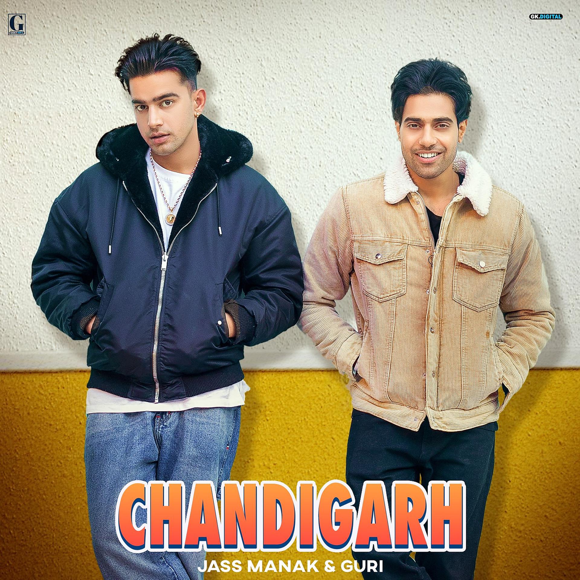 Постер альбома Chandigarh