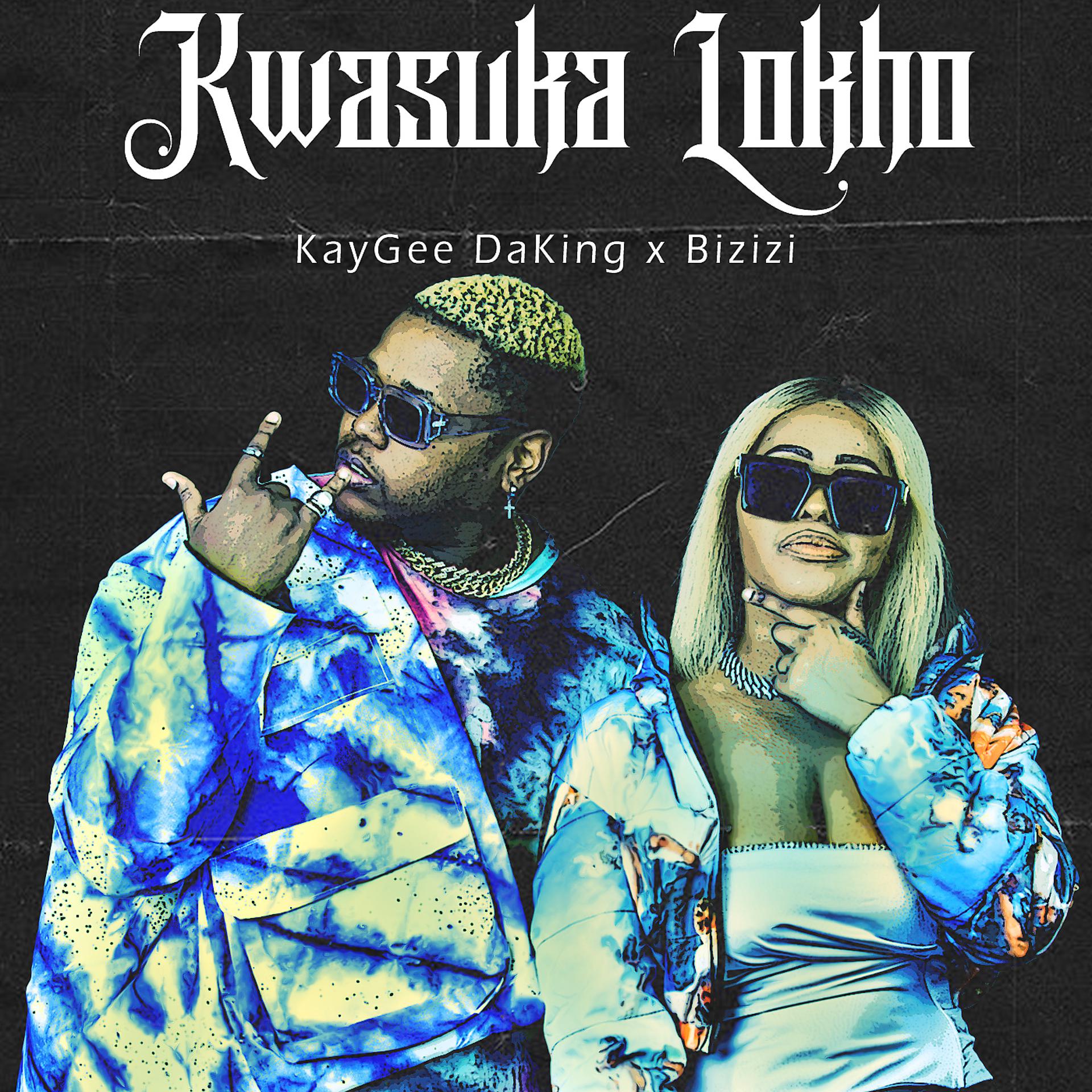 Постер альбома Kwasuka Lokho