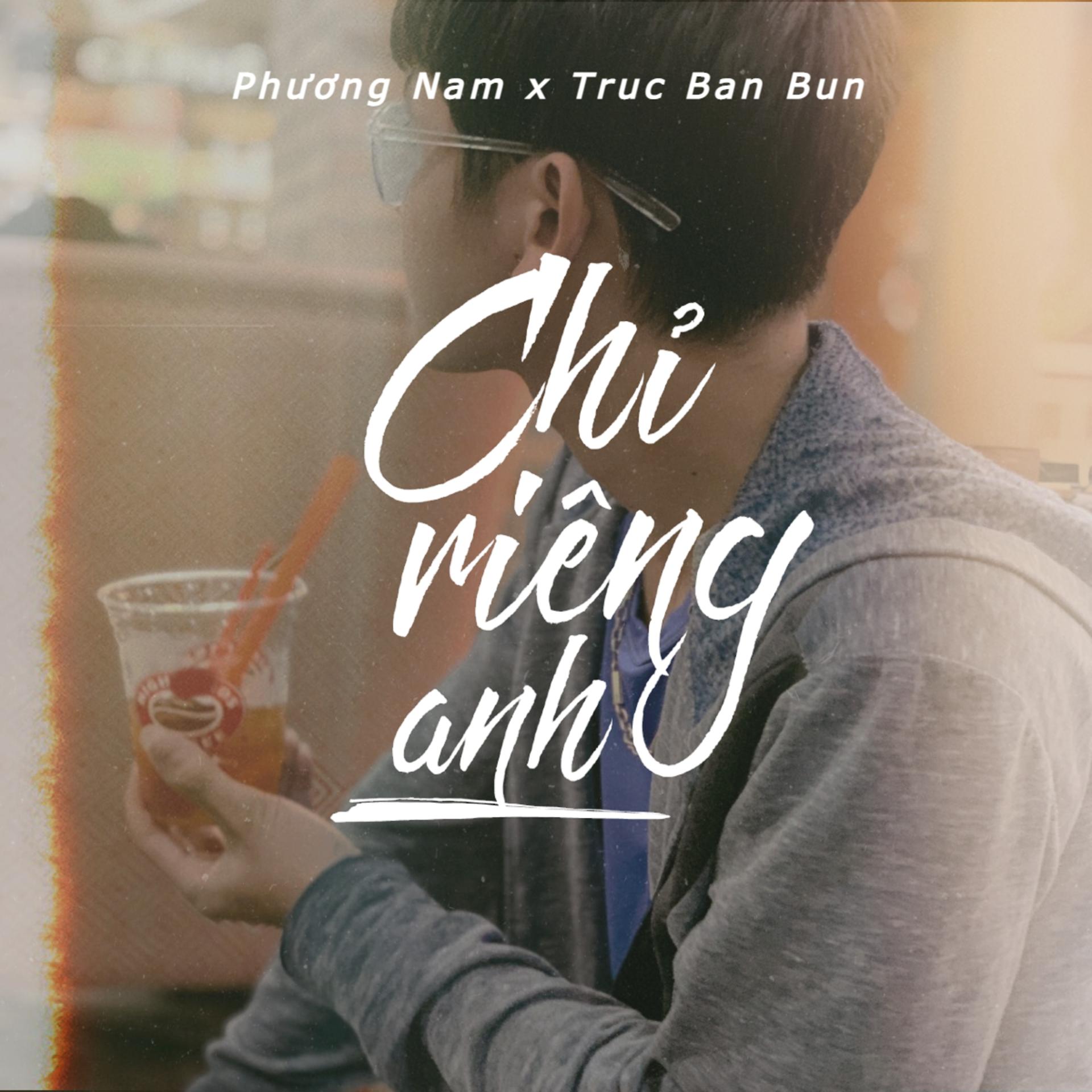 Постер альбома Chỉ Riêng Anh