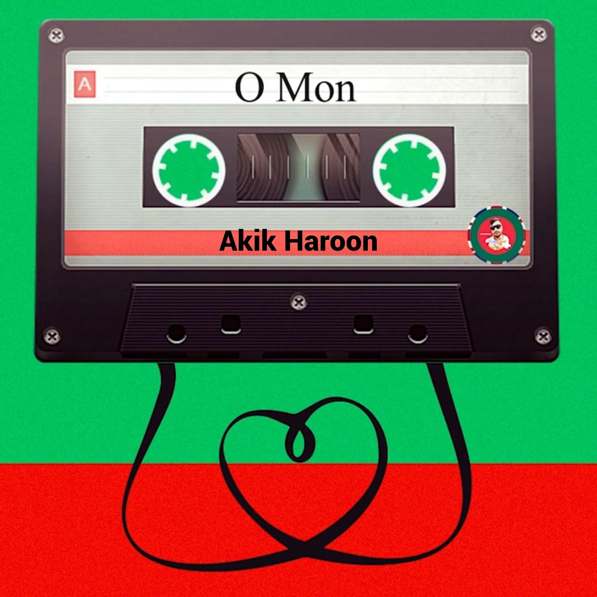 Постер альбома O Mon