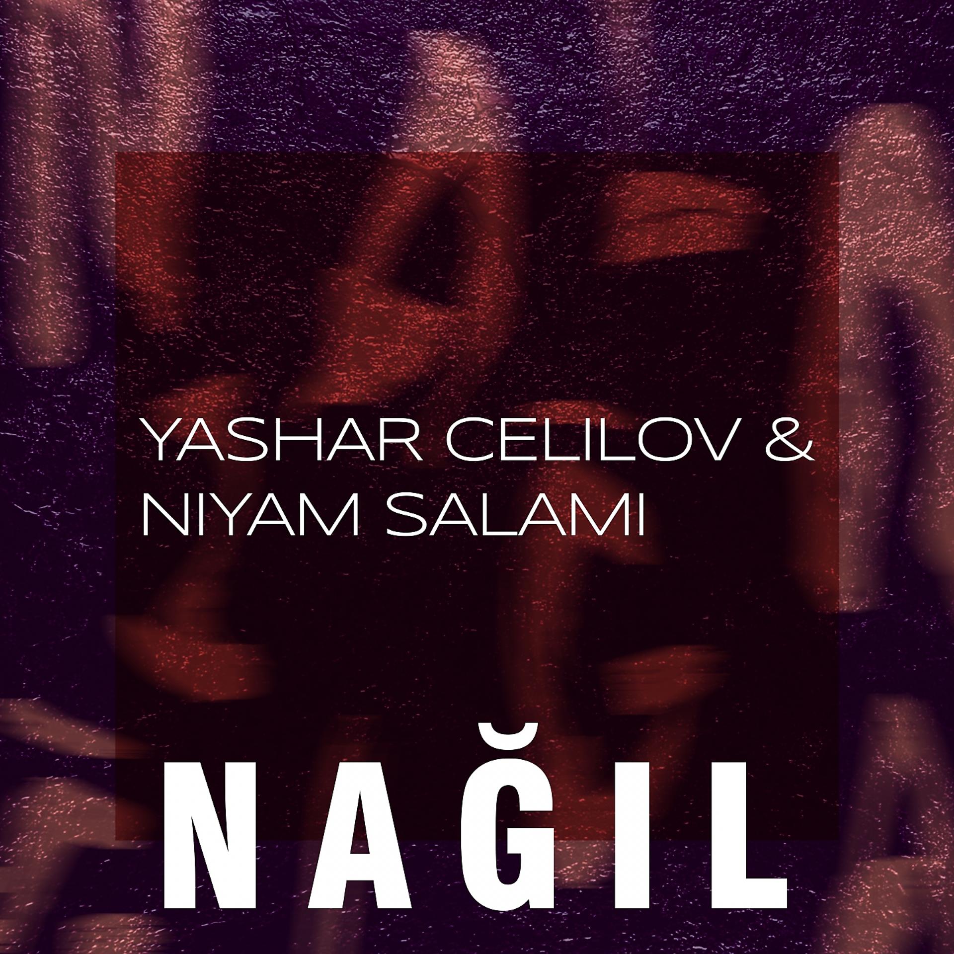 Постер альбома Nağıl