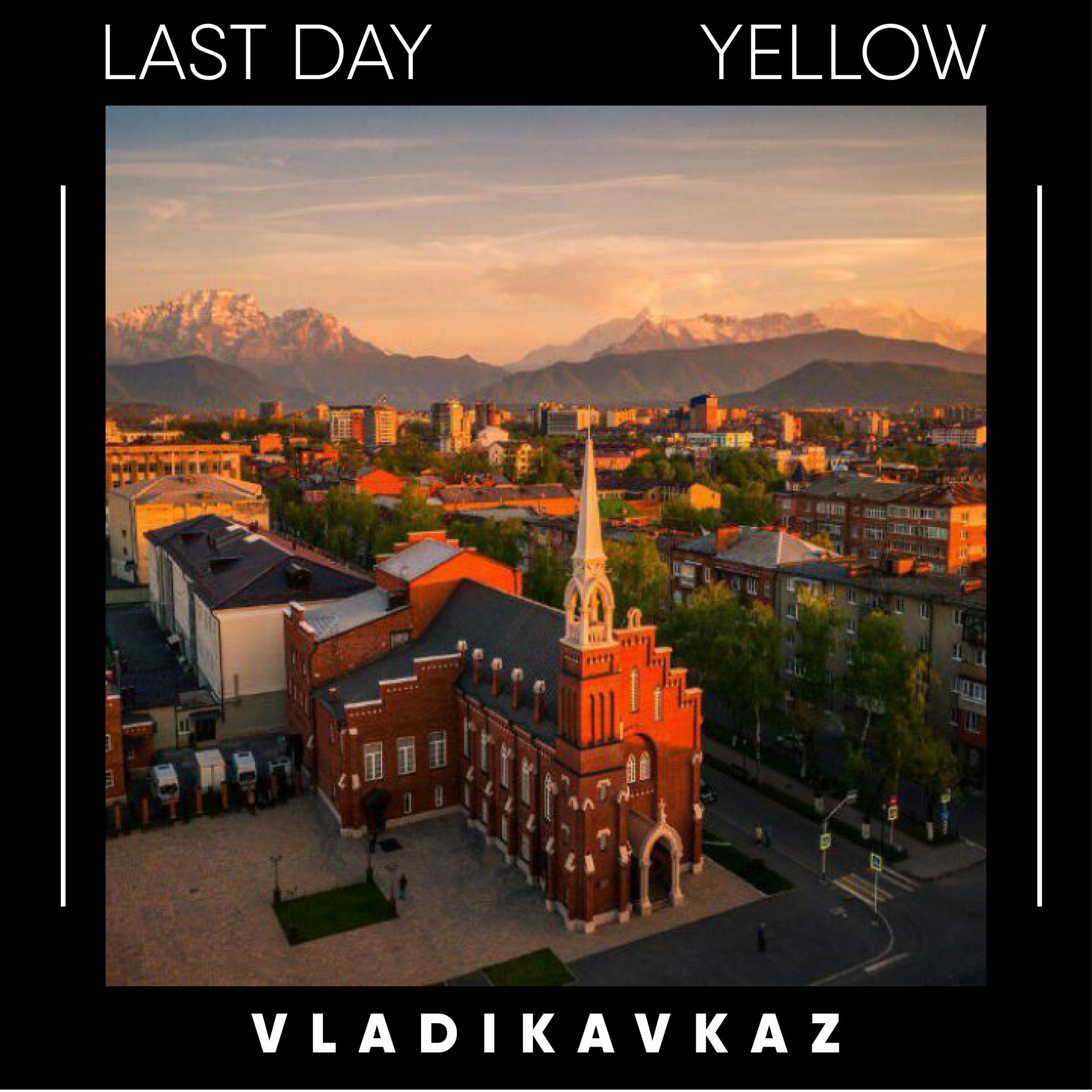 Постер альбома Vladikavkaz