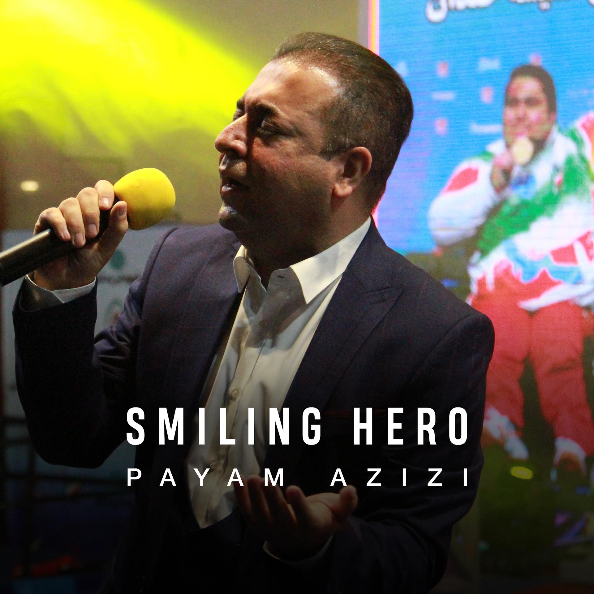 Постер альбома Smiling Hero
