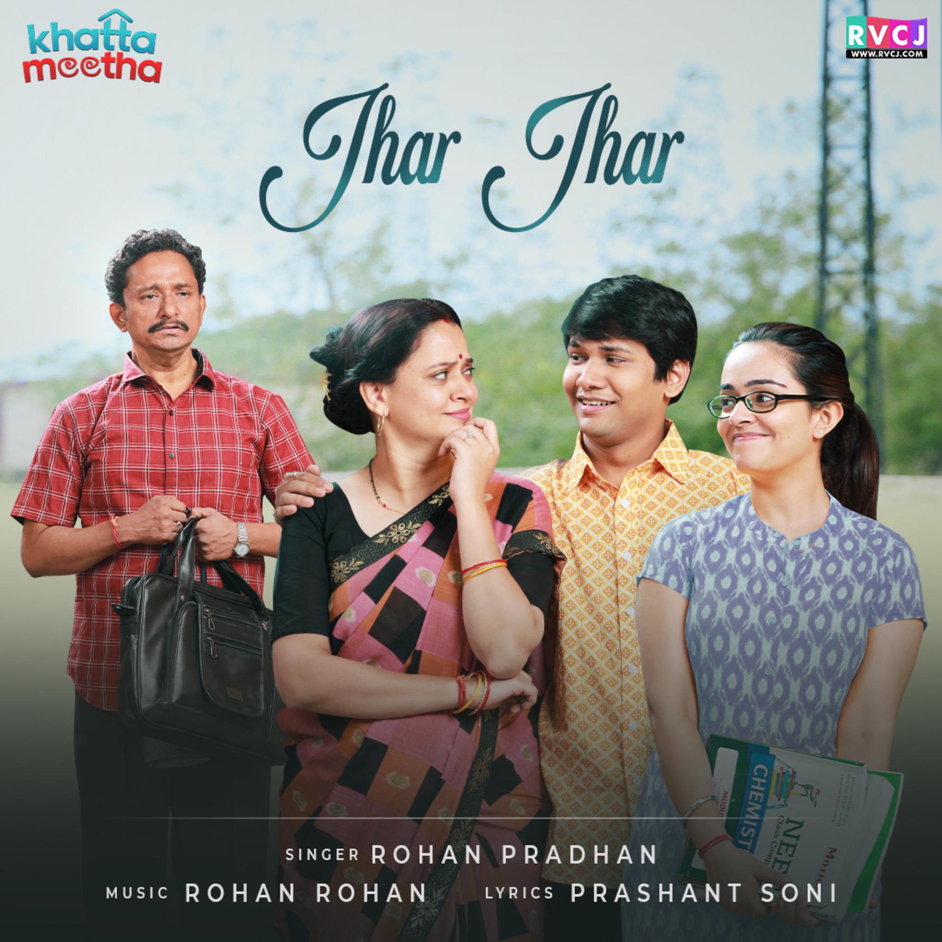 Постер альбома Jhar Jhar (RVCJ Originals)