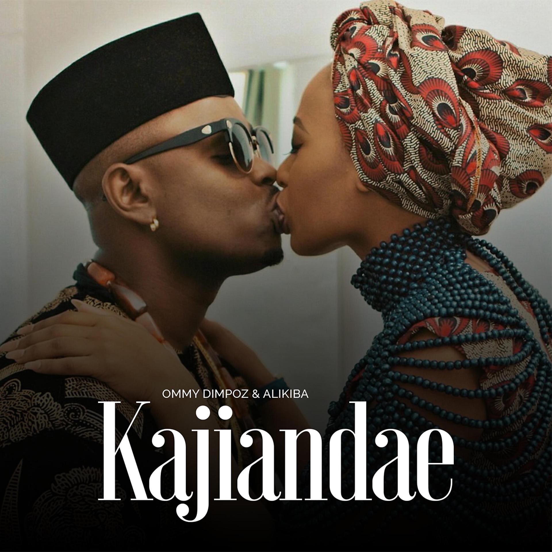 Постер альбома Kajiandae