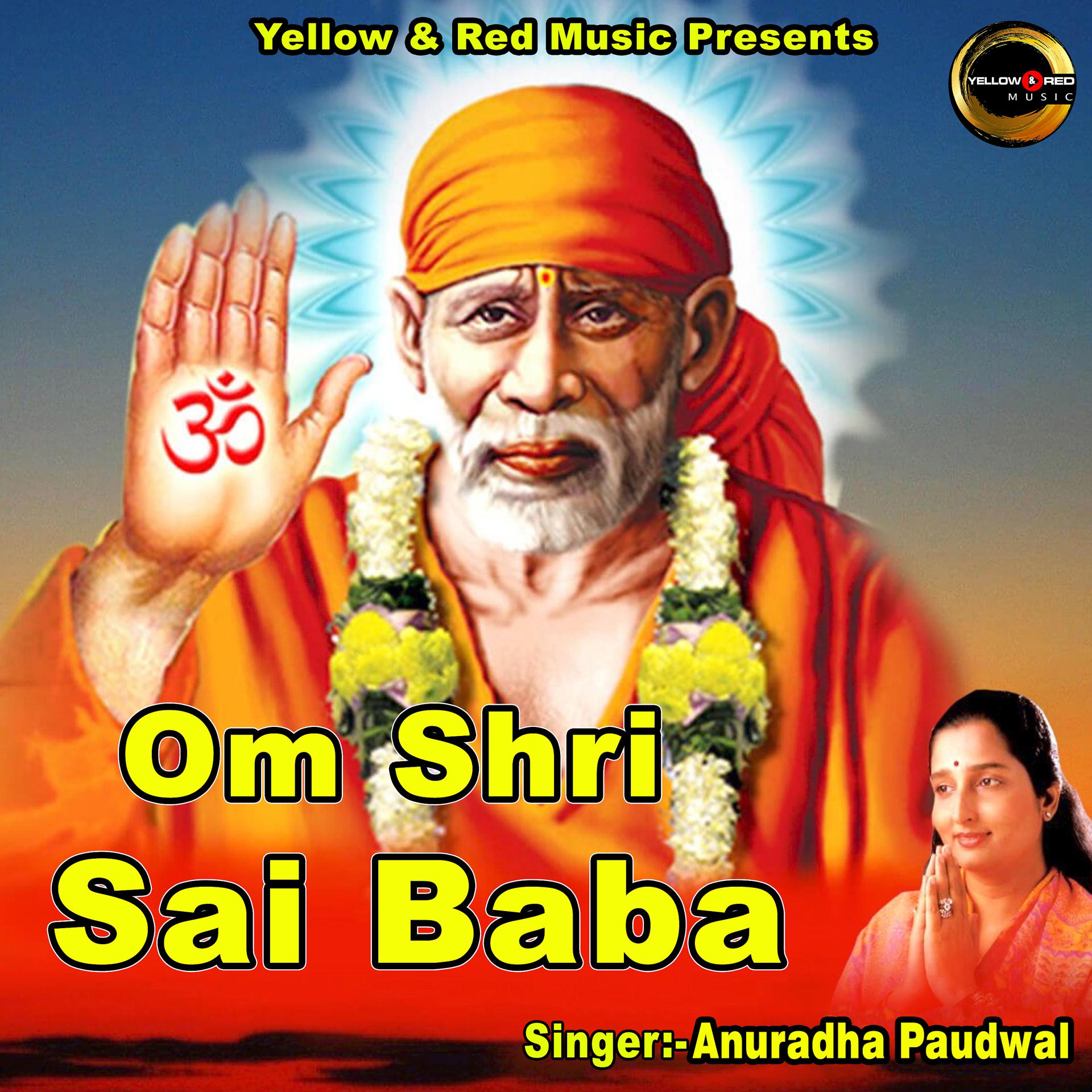 Постер альбома Om Shri Sai Baba