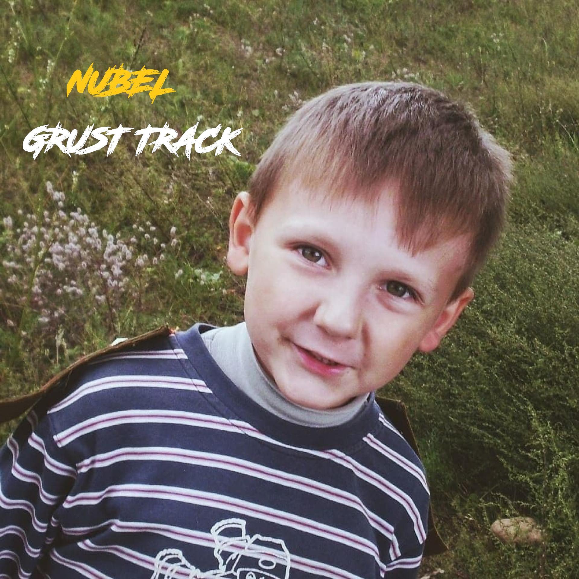 Постер альбома Grust Track