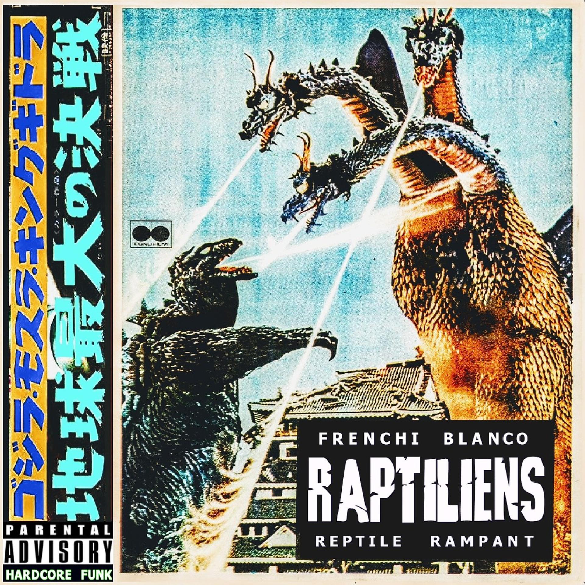 Постер альбома RAPTILIENS
