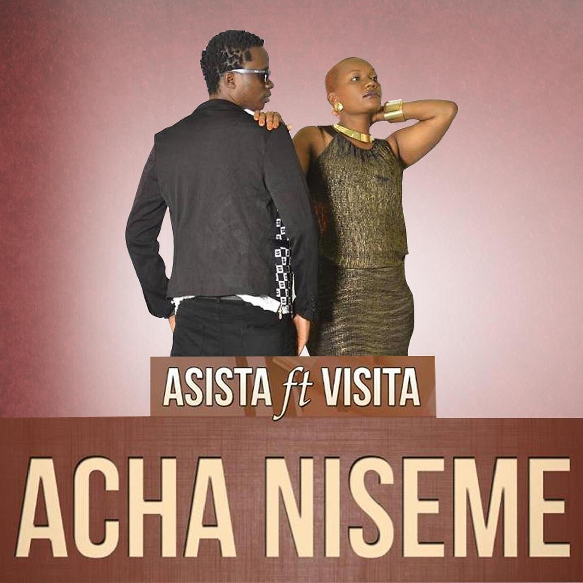 Постер альбома Acha Niseme