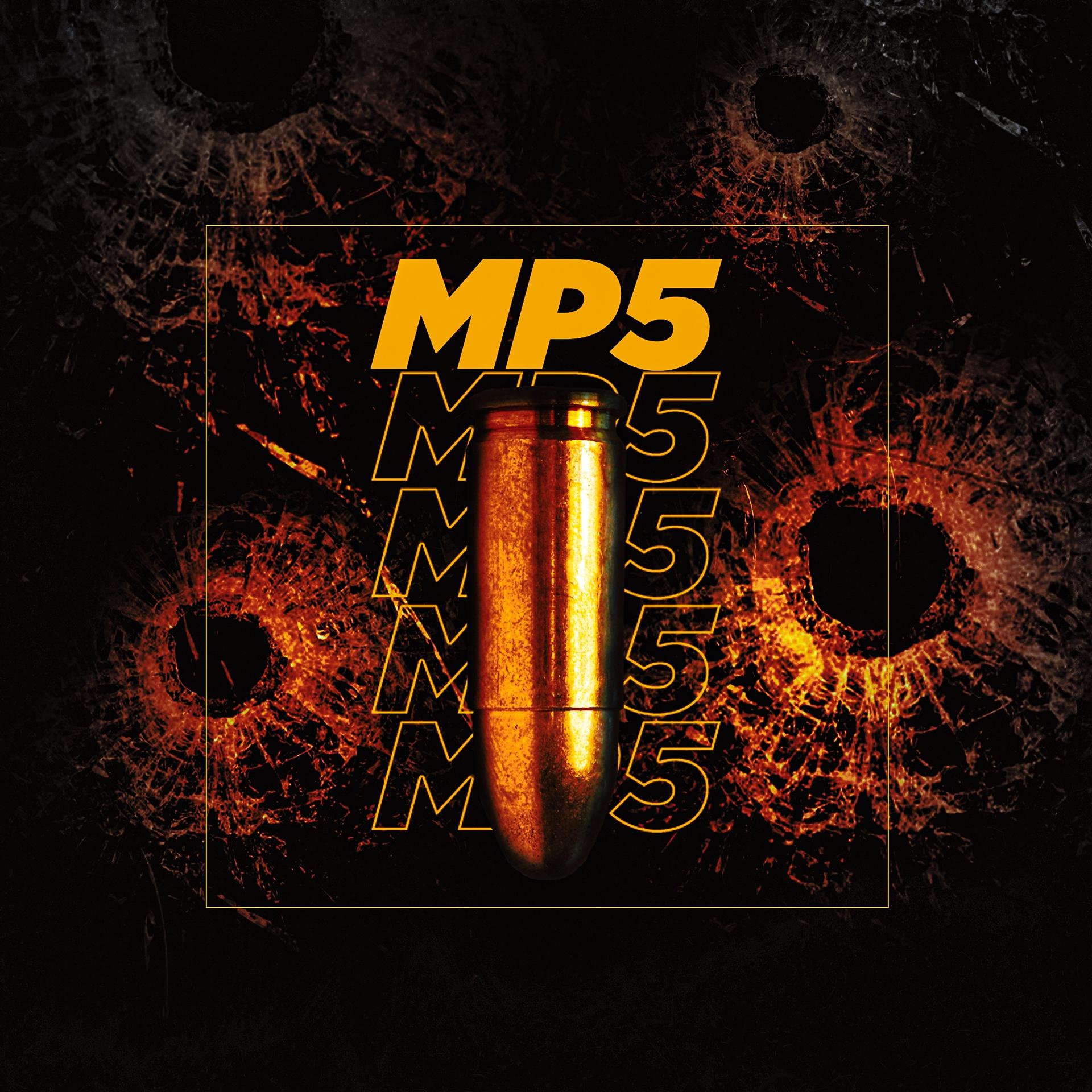 Постер альбома M.P.5