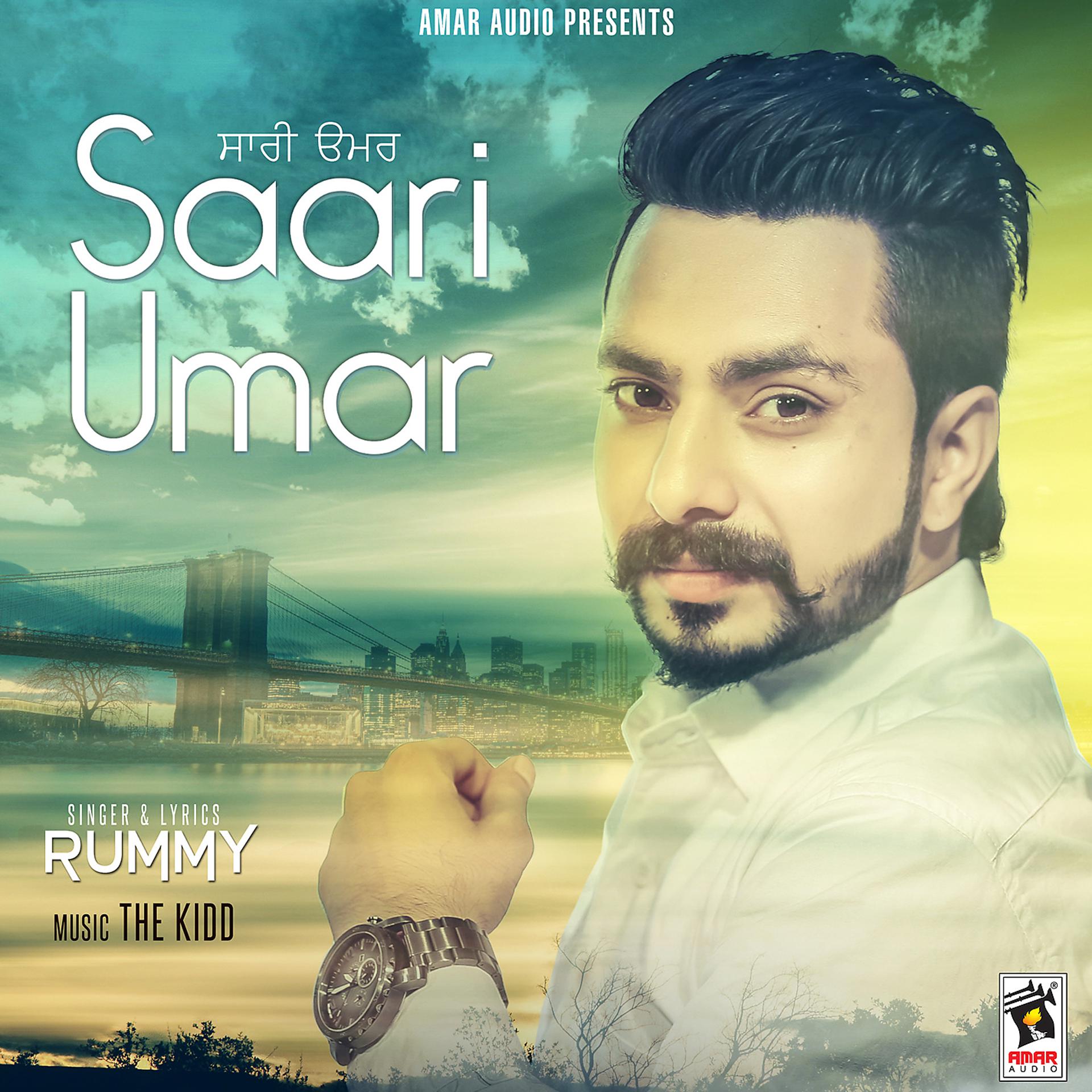 Постер альбома Saari Umar