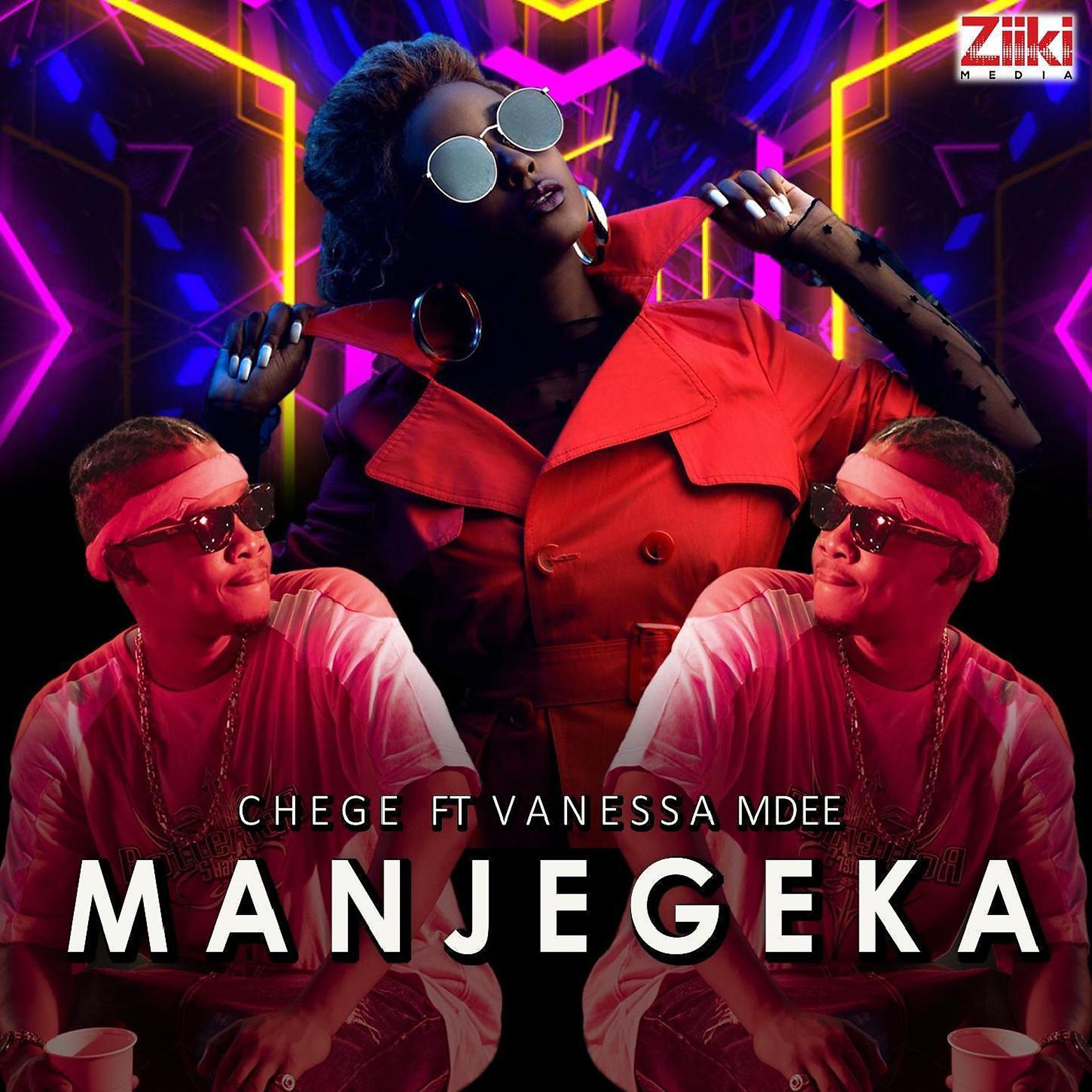 Постер альбома Manjegeka
