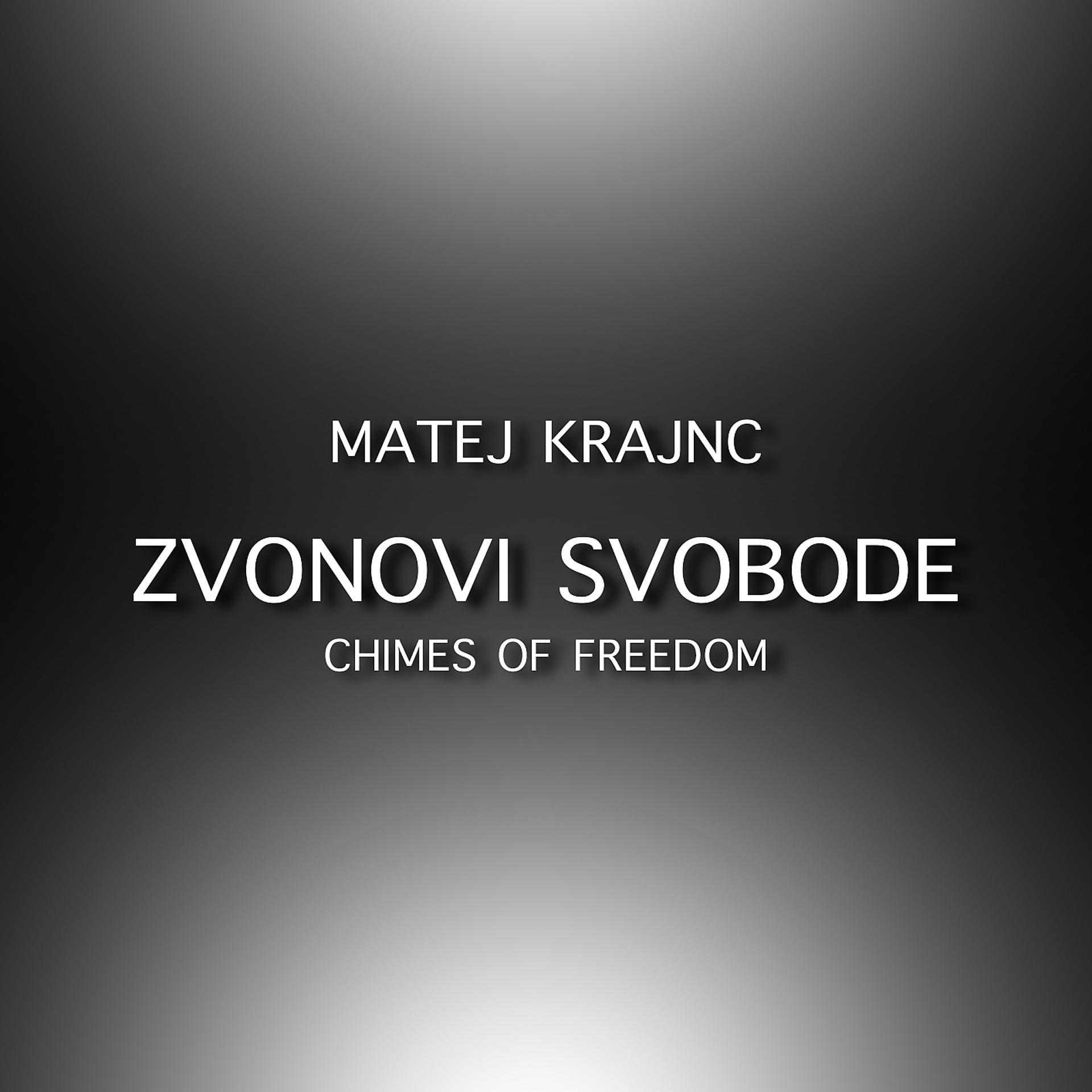 Постер альбома Zvonovi svobode