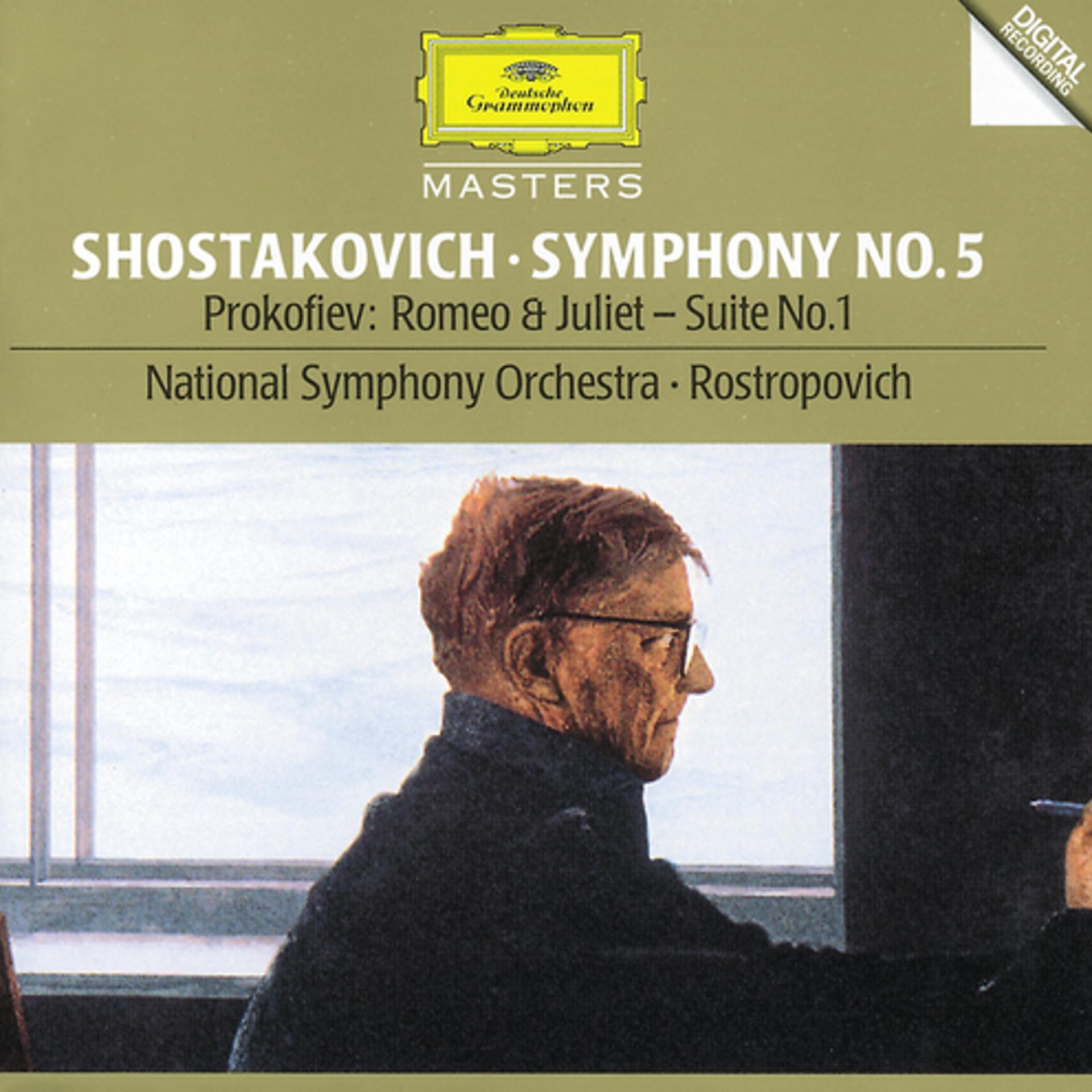 Постер альбома Shostakovich: Symphony No.5 / Prokofiev: Romeo And Juliet - Suite No.1