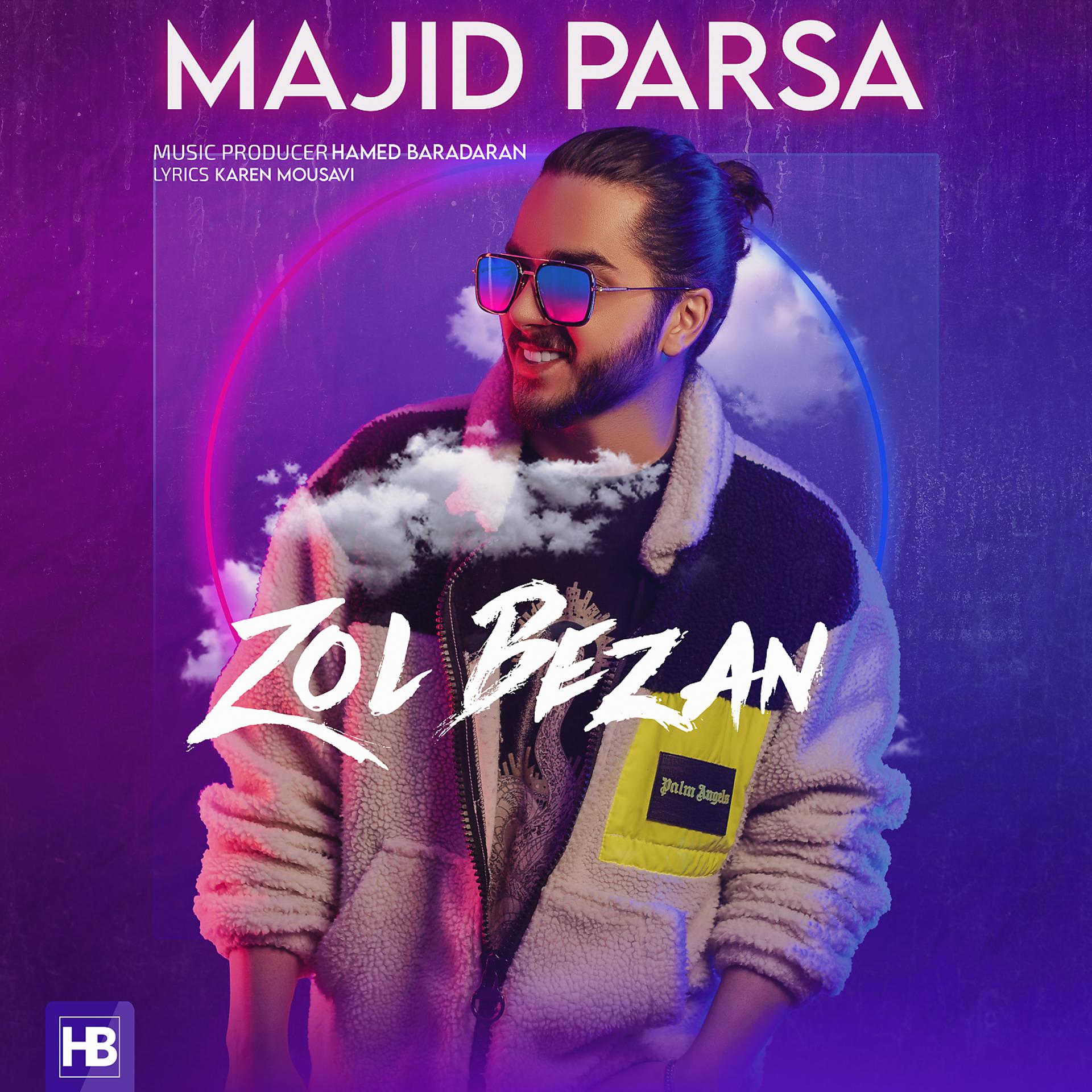 Постер альбома Zol Bezan