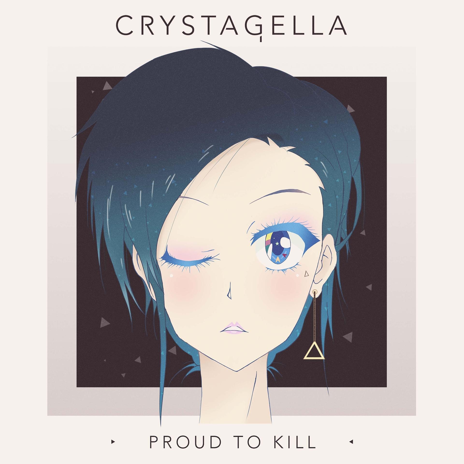 Постер альбома Proud to Kill