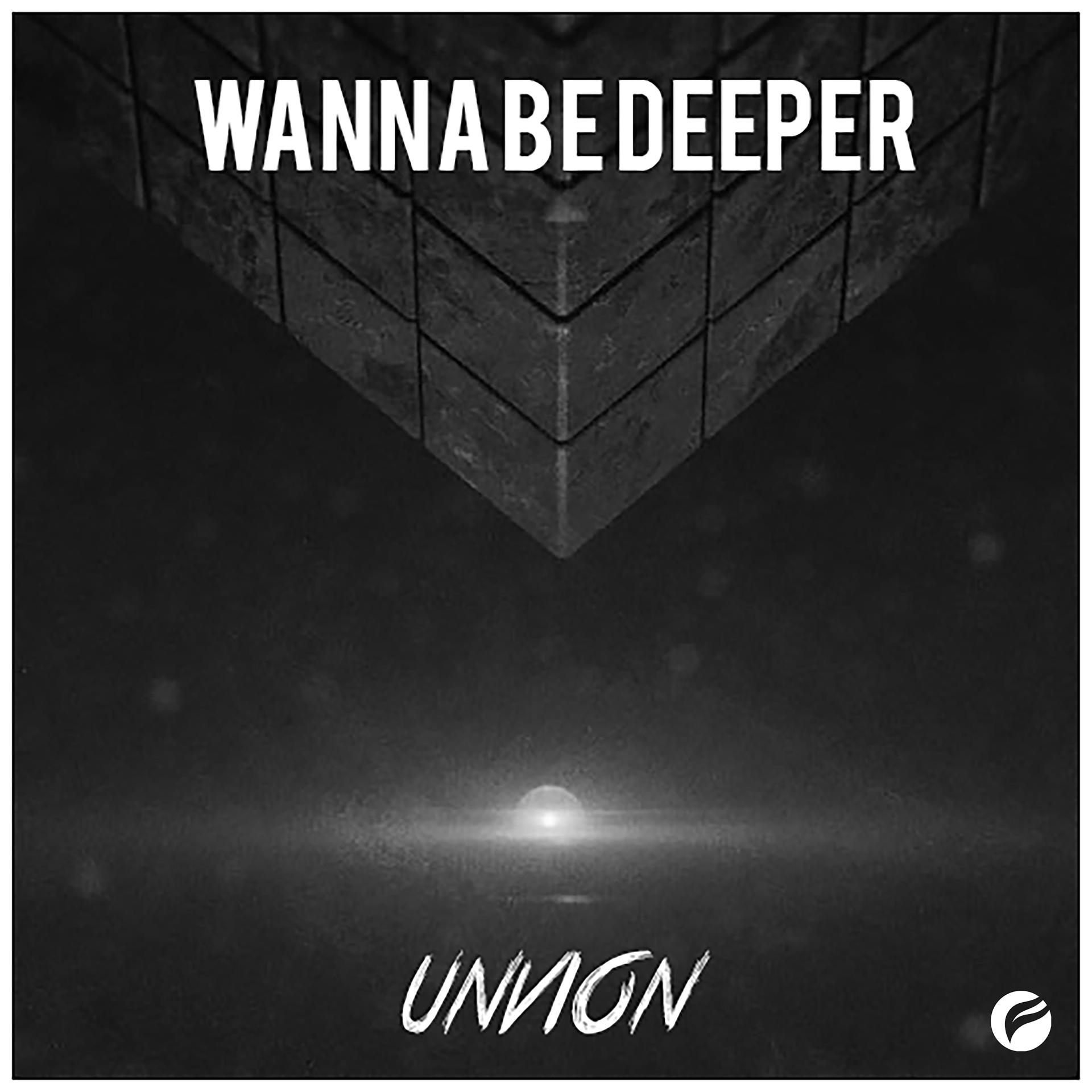 Постер альбома Wanna Be Deeper