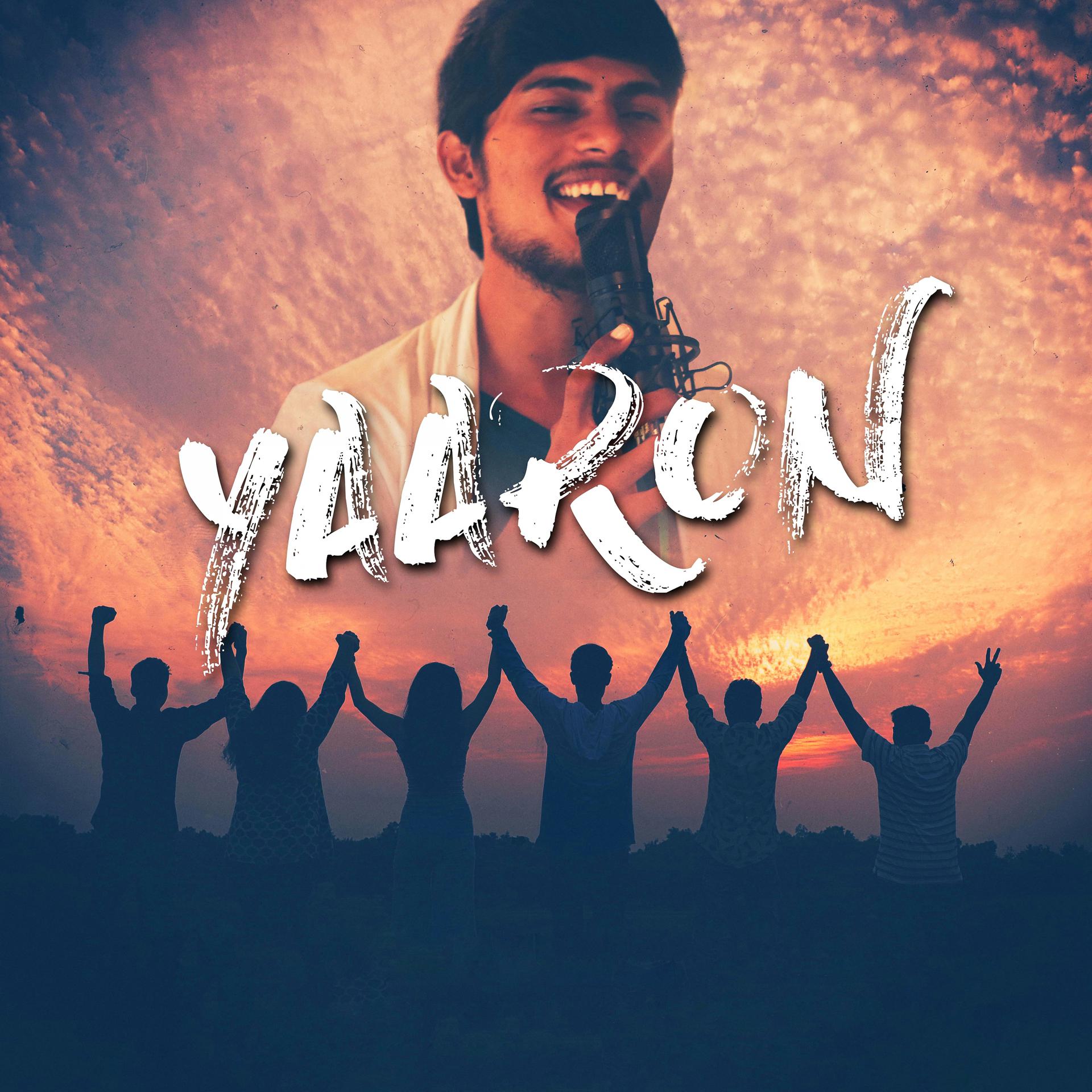Постер альбома Yaaron