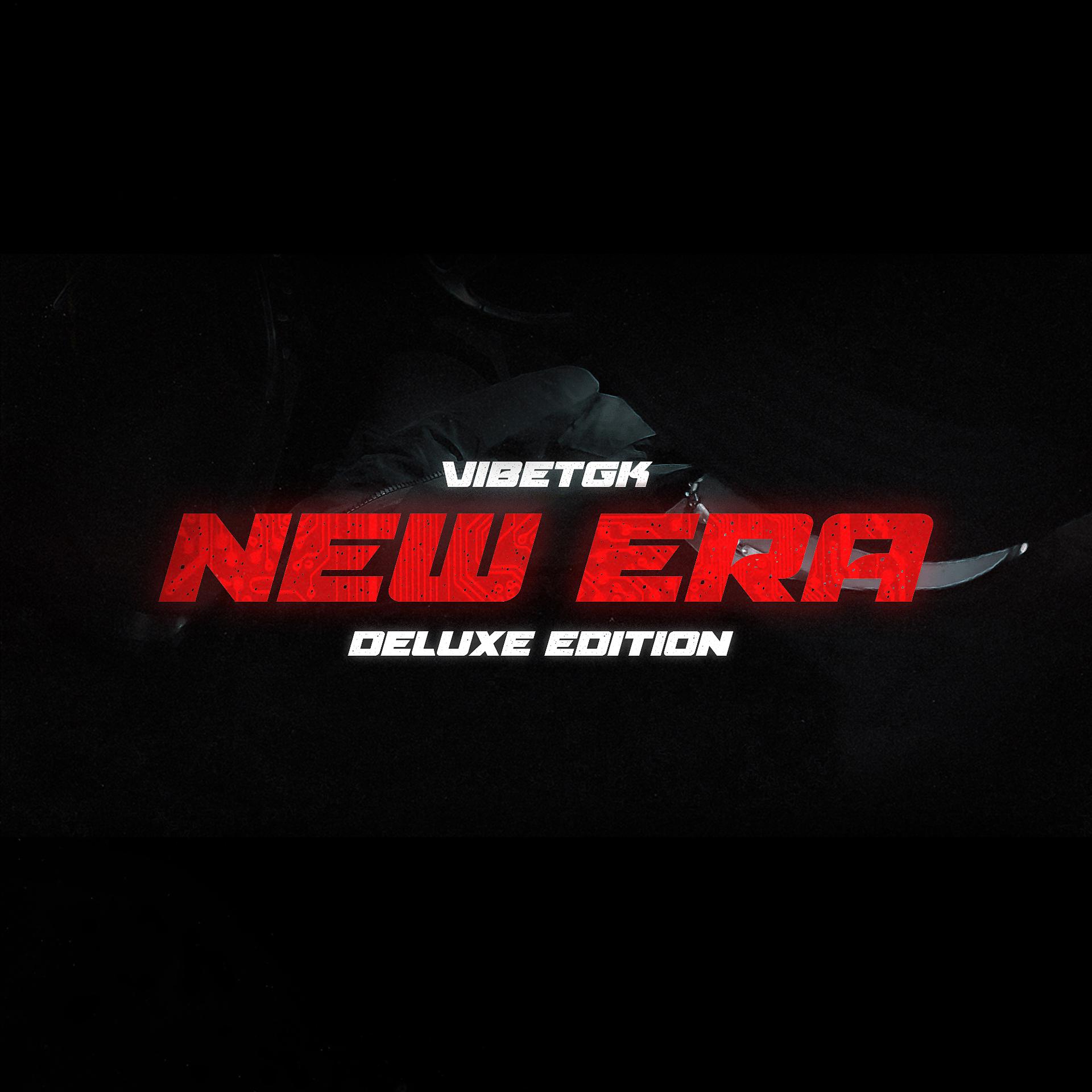 Постер альбома New Era (Deluxe Edition)