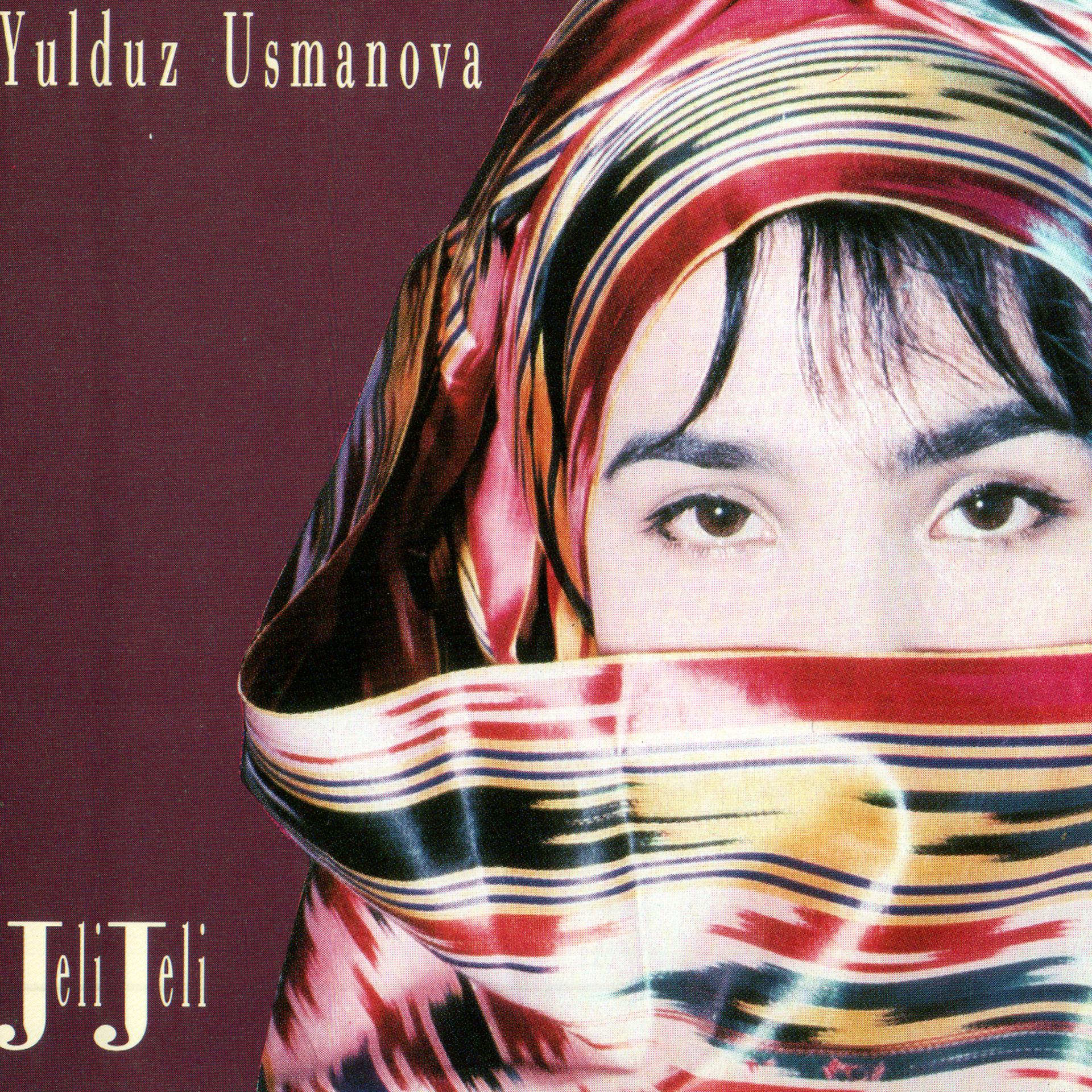 Постер альбома Jeli Jeli