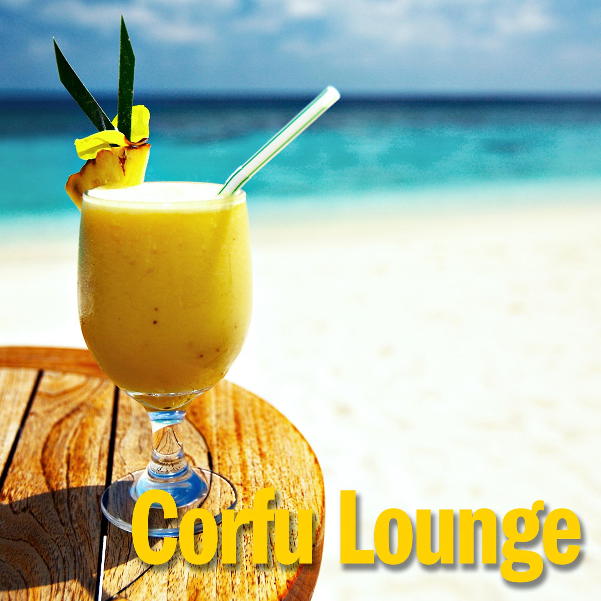 Постер альбома Corfu Lounge