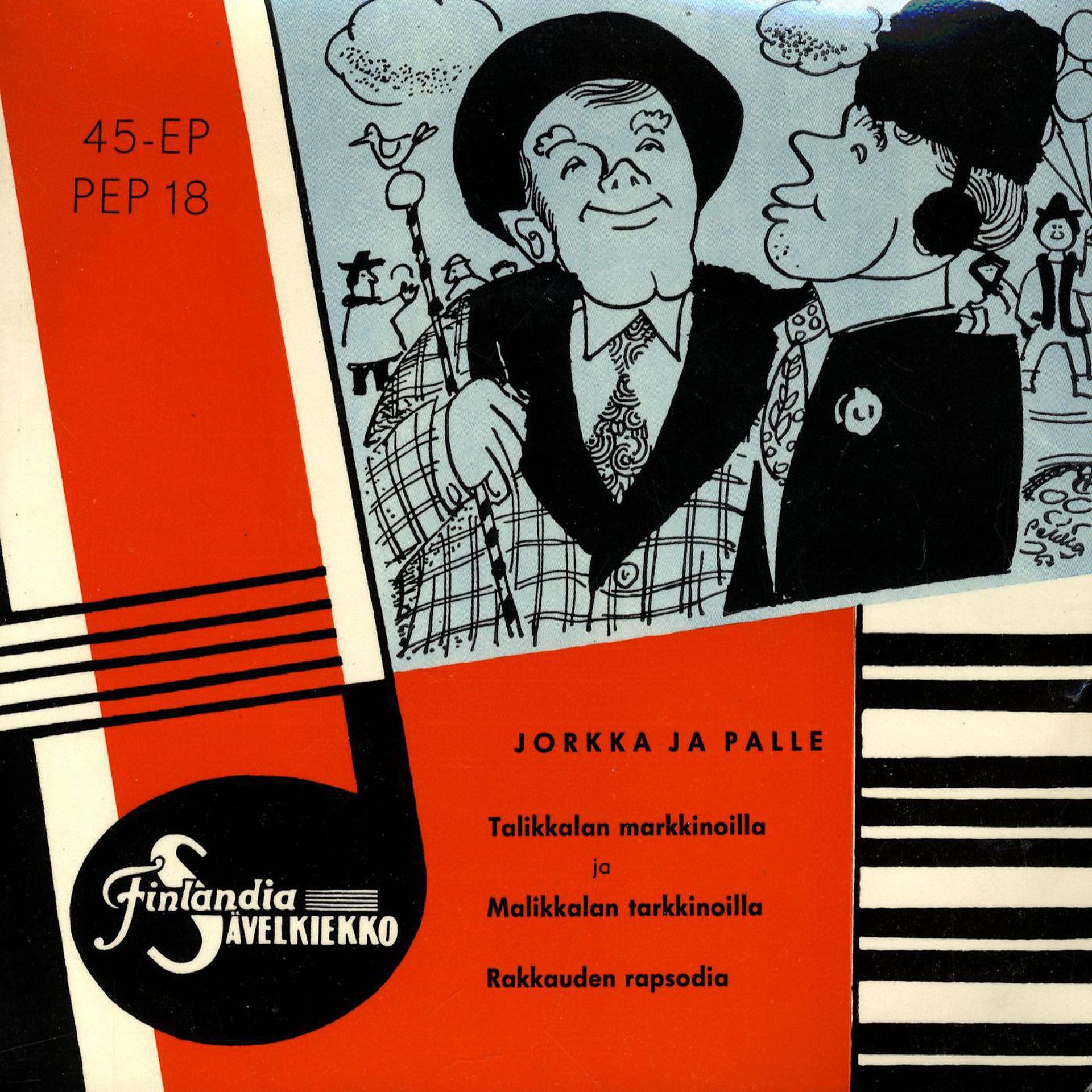Постер альбома Jorkka ja Palle