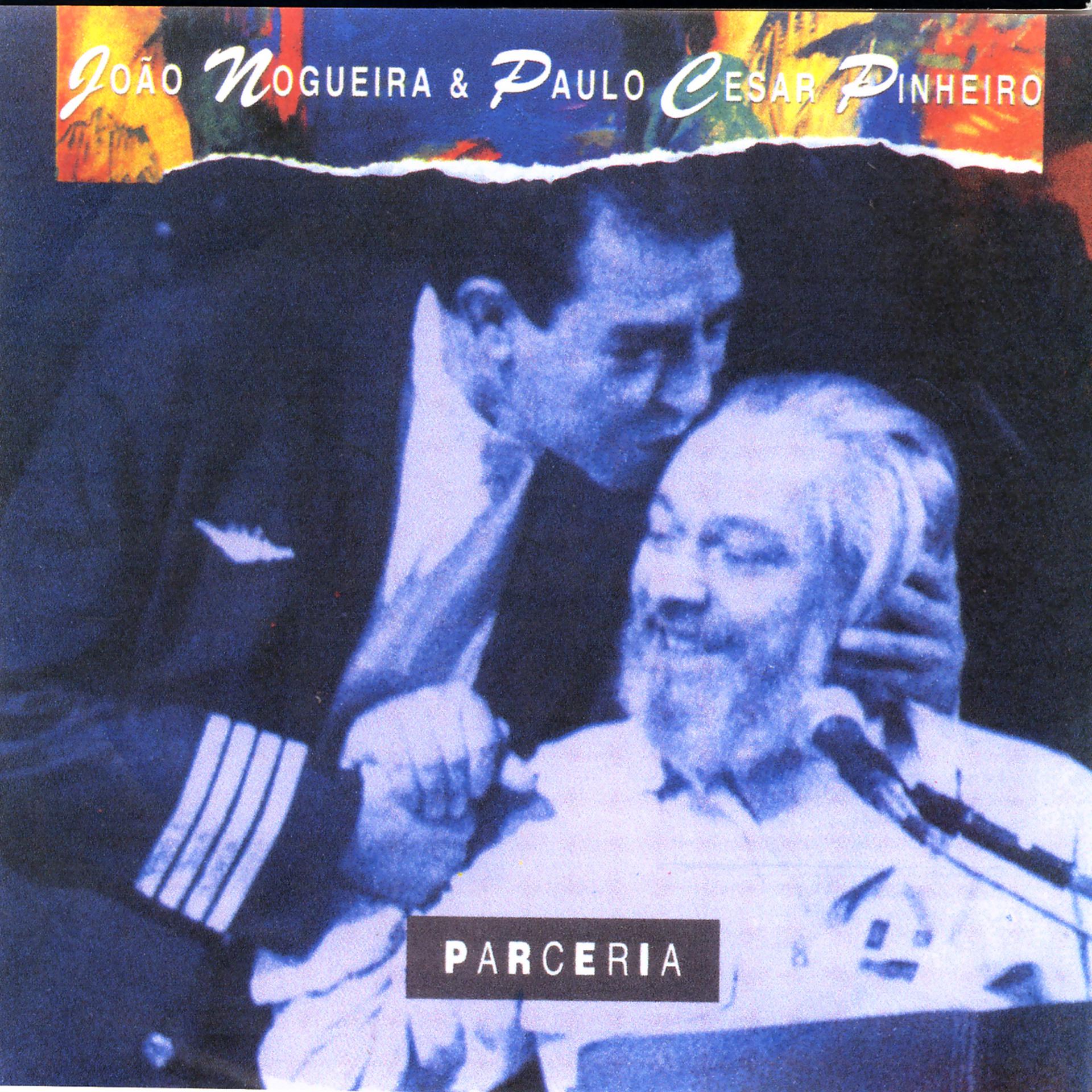Постер альбома Parceria