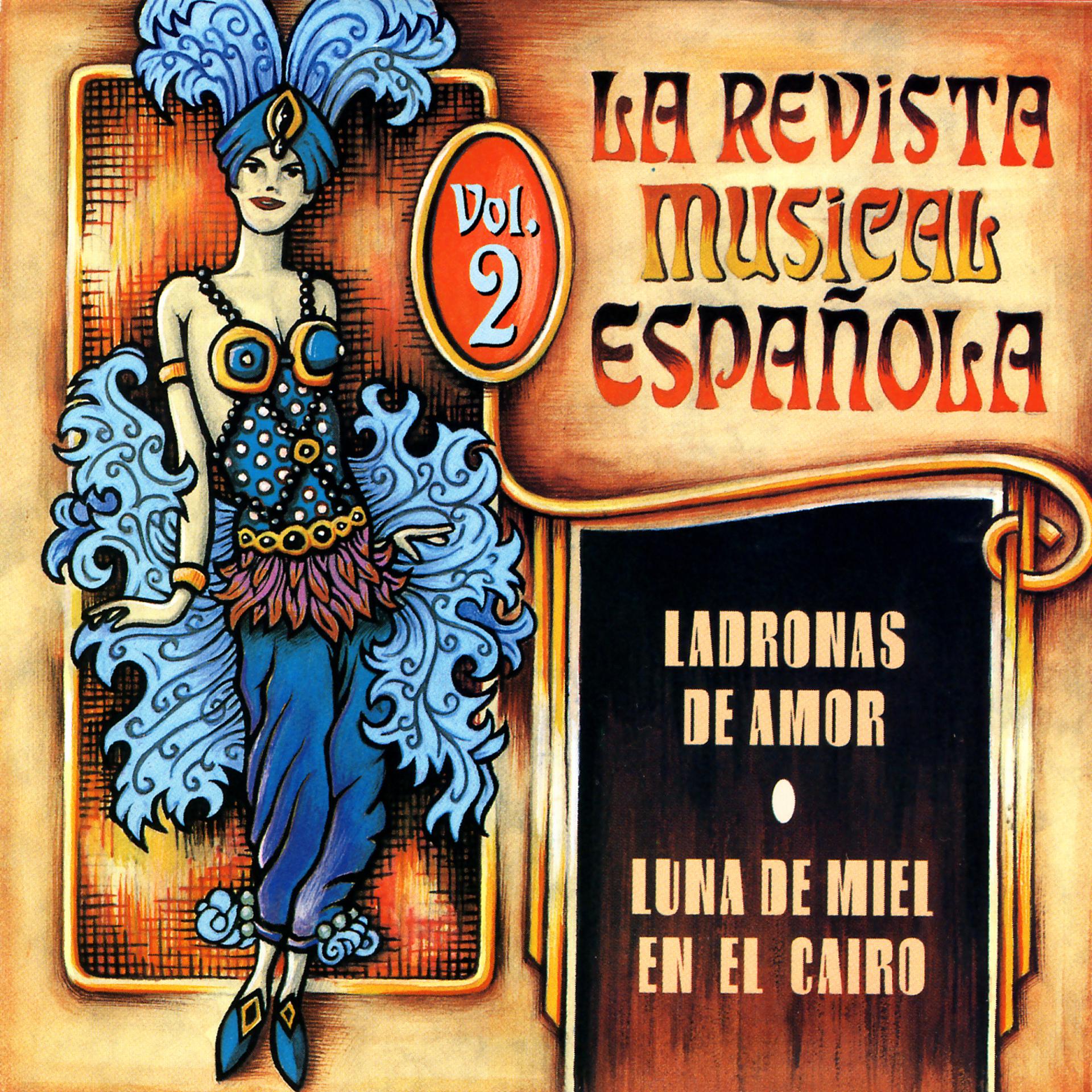 Постер альбома La Revista Musical Española Vol. 2