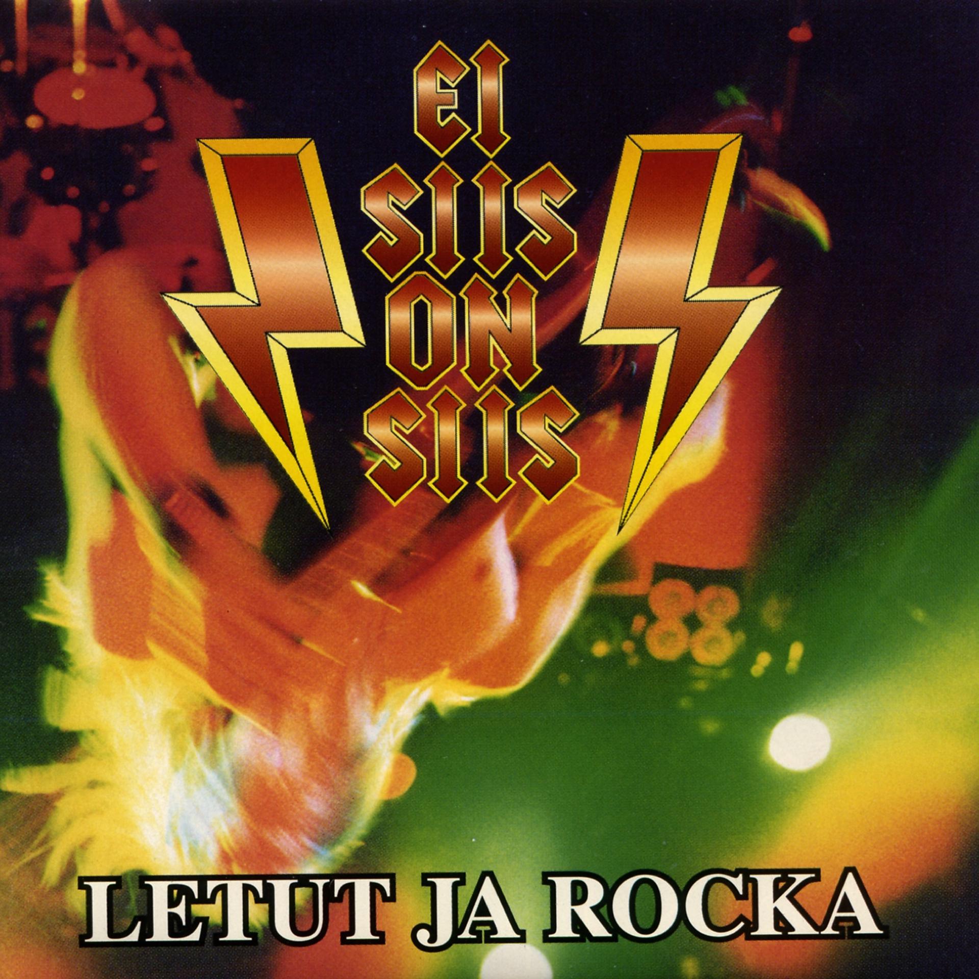 Постер альбома Letut ja rocka