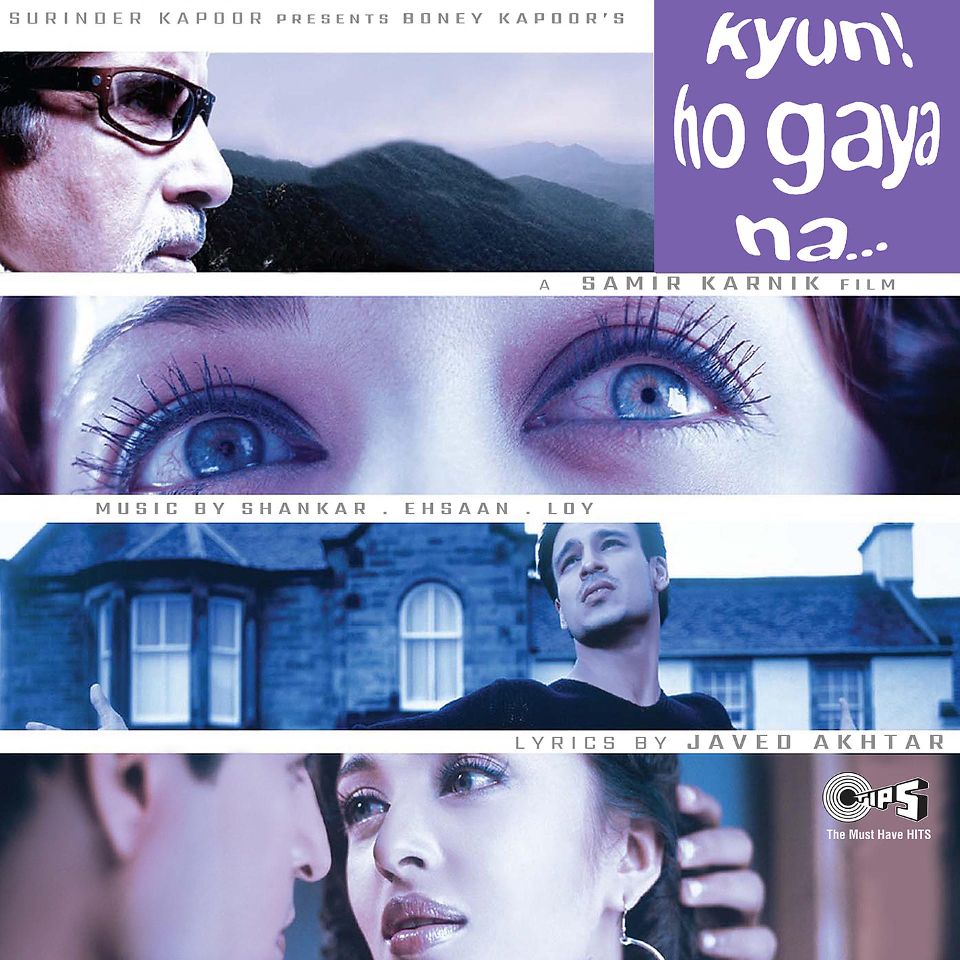 Постер альбома Kyun! Ho Gaya Na (Original Motion Picture Soundtrack)