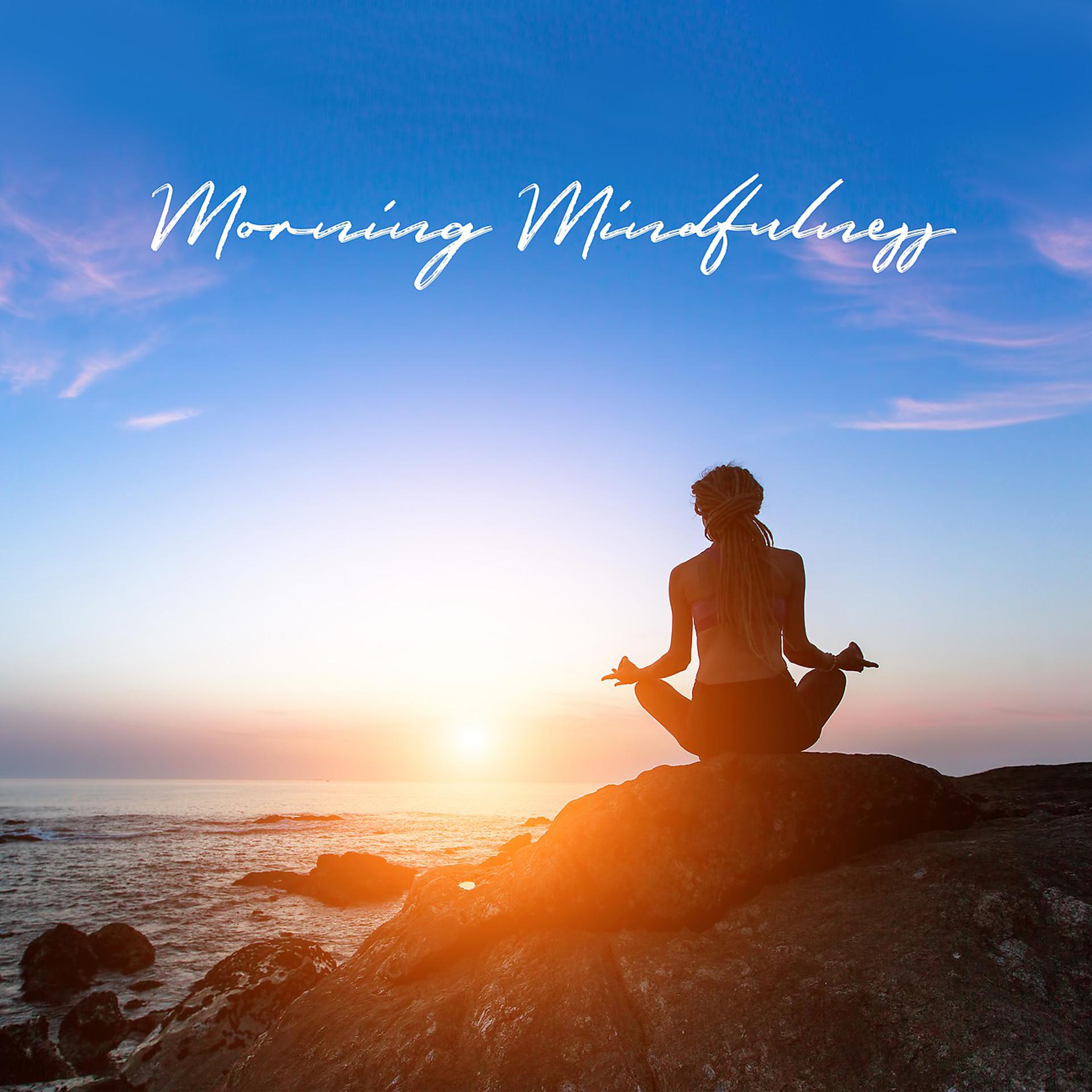 Постер альбома Morning Mindfulness