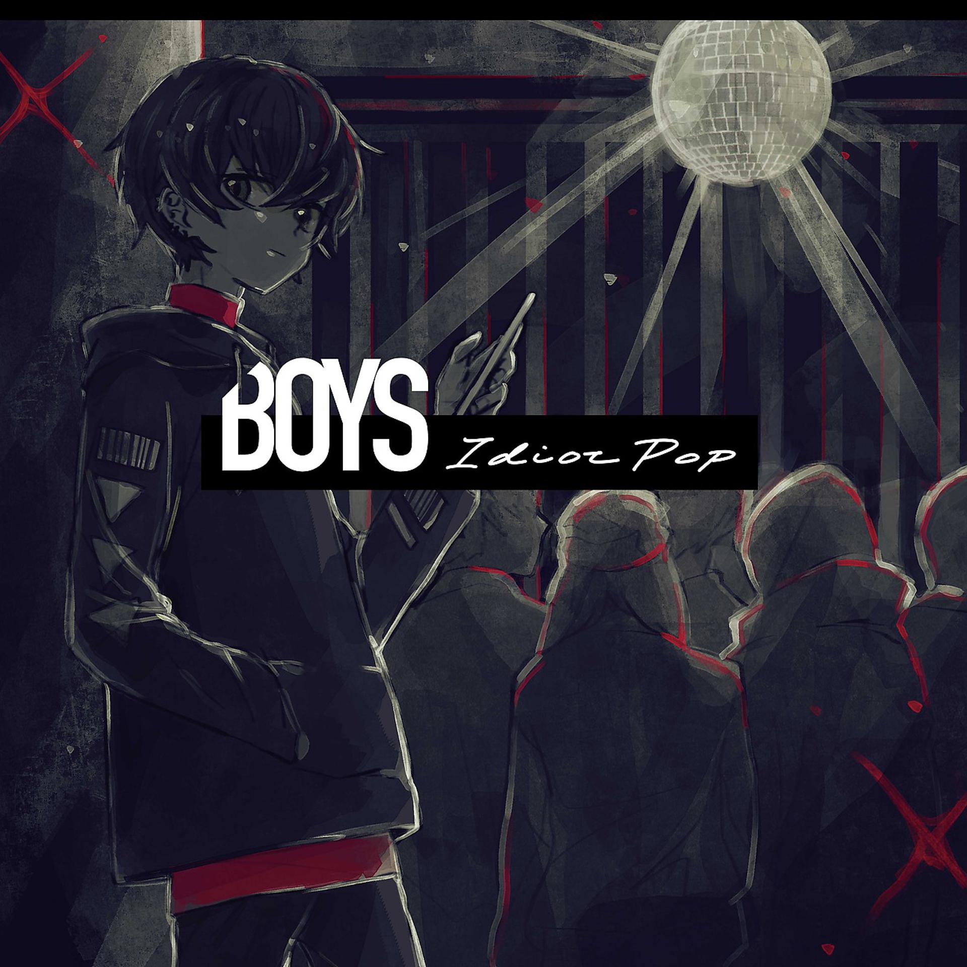 Постер альбома Boys