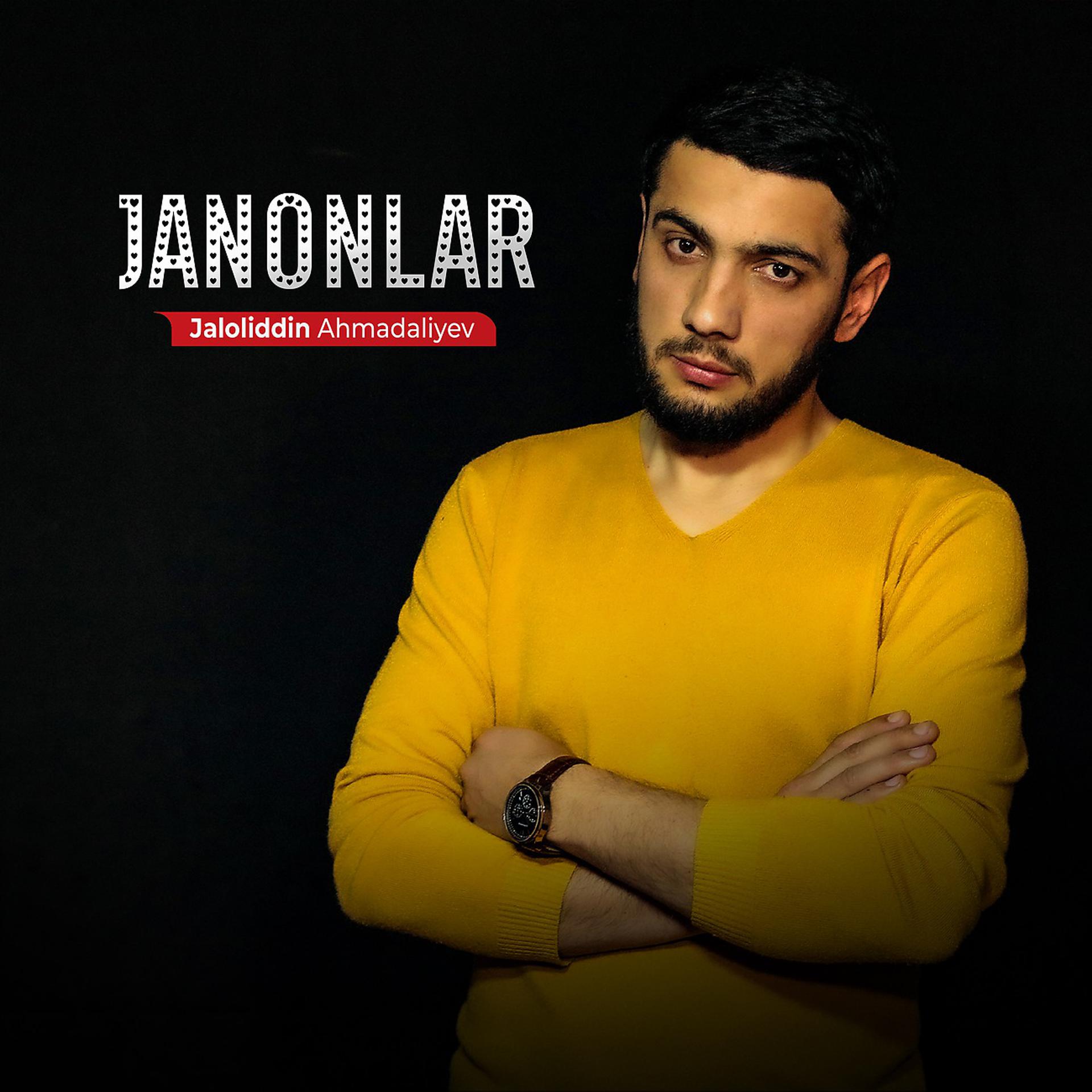 Постер альбома Janonlar