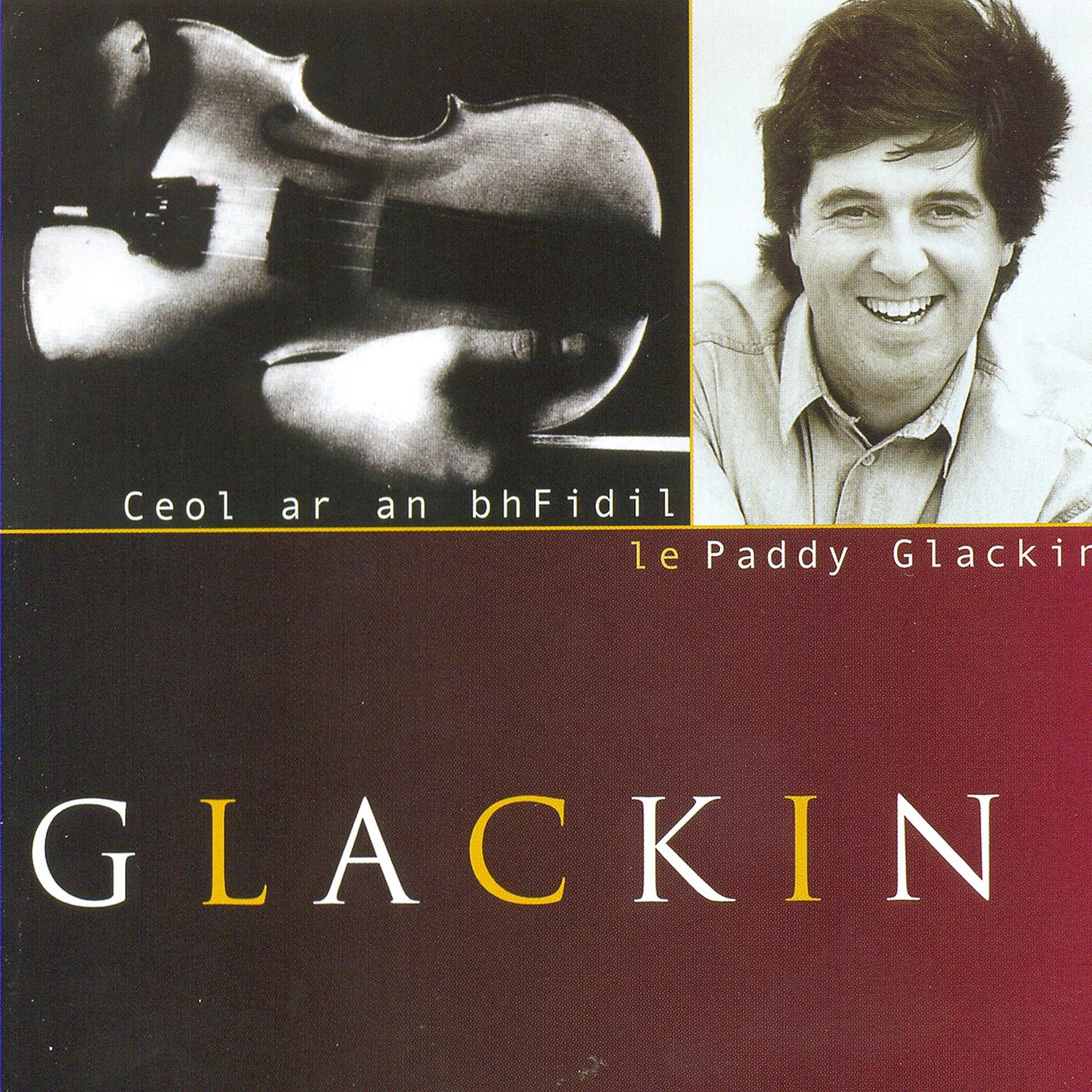 Постер альбома Glackin