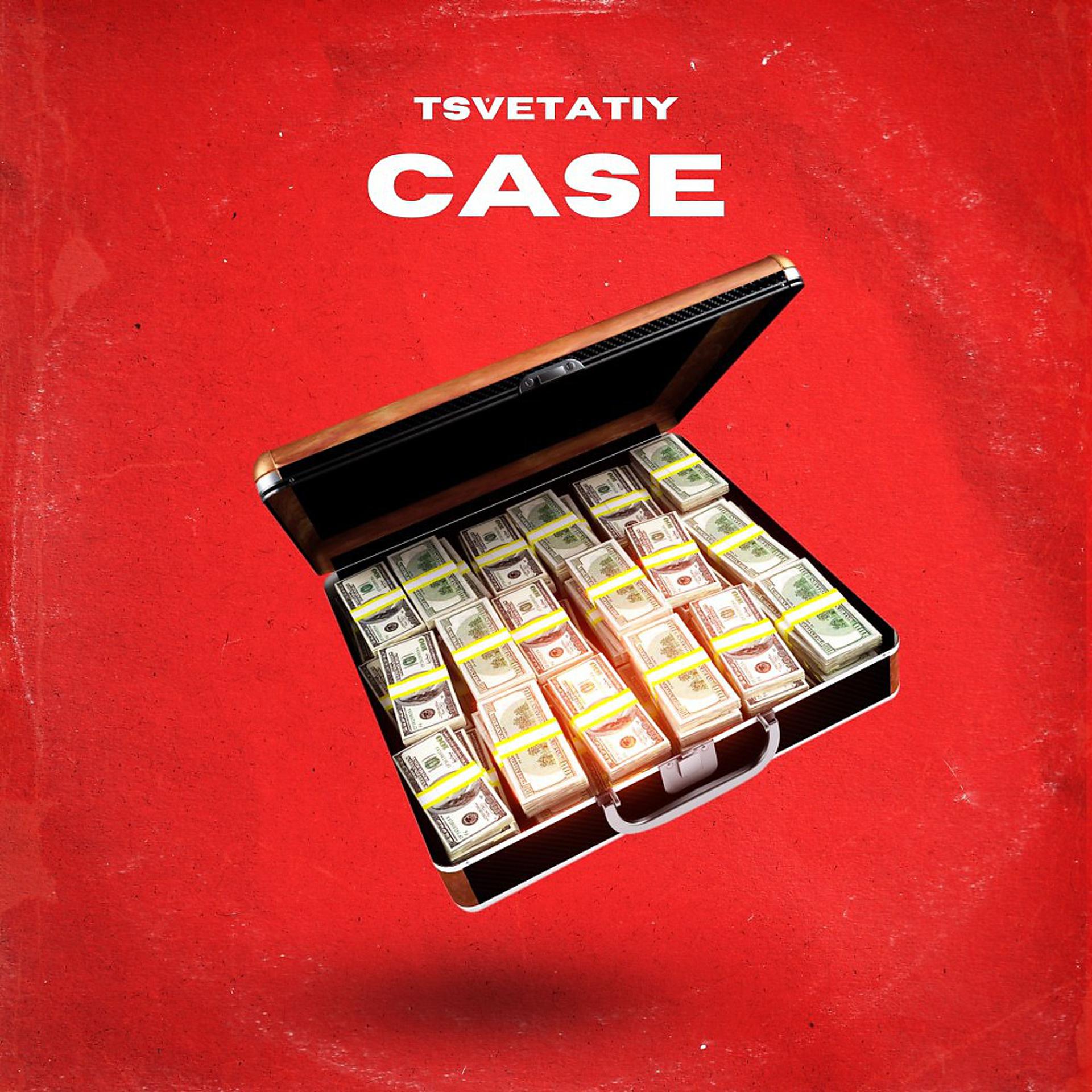 Постер альбома Case