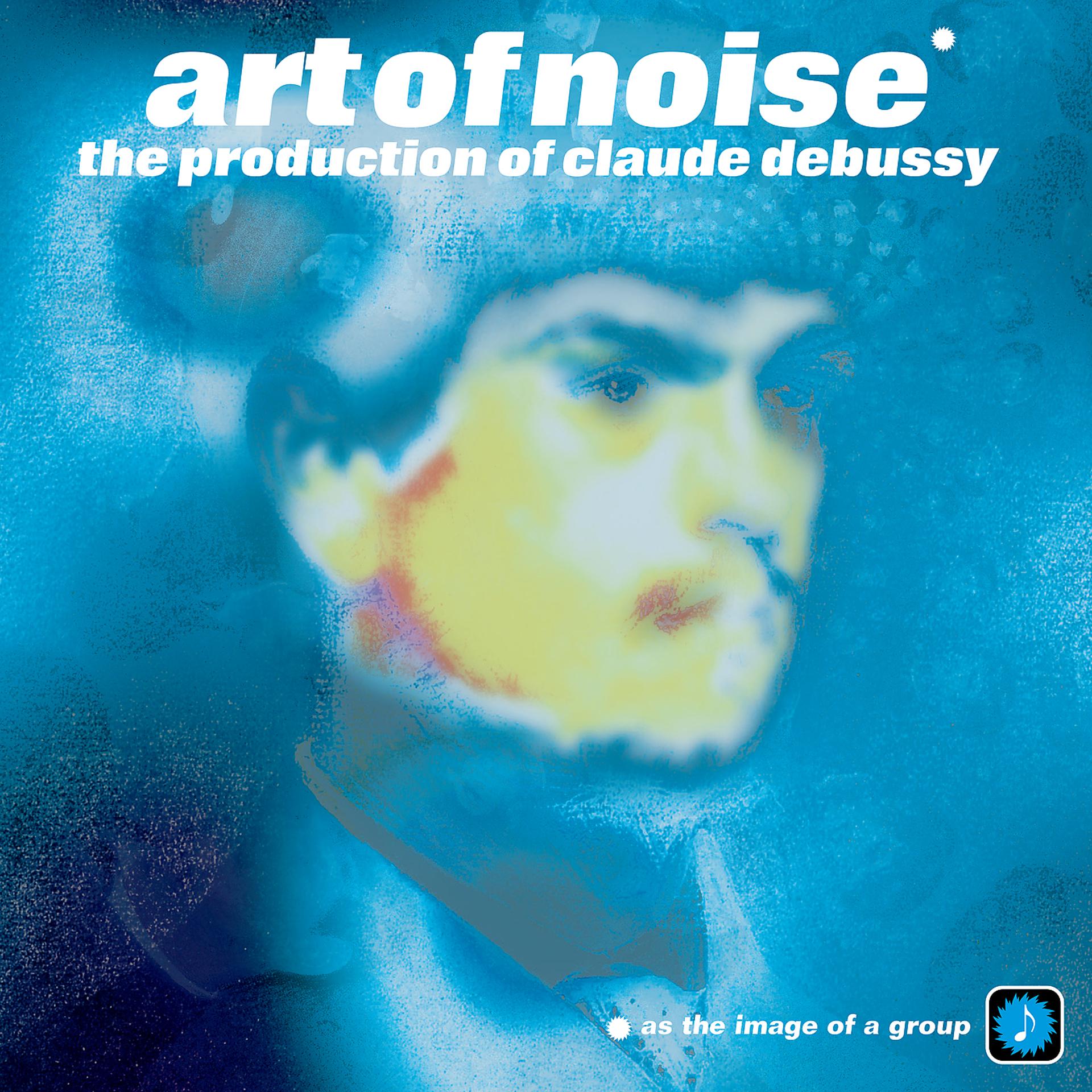 Постер альбома The Production Of Claude Debussy
