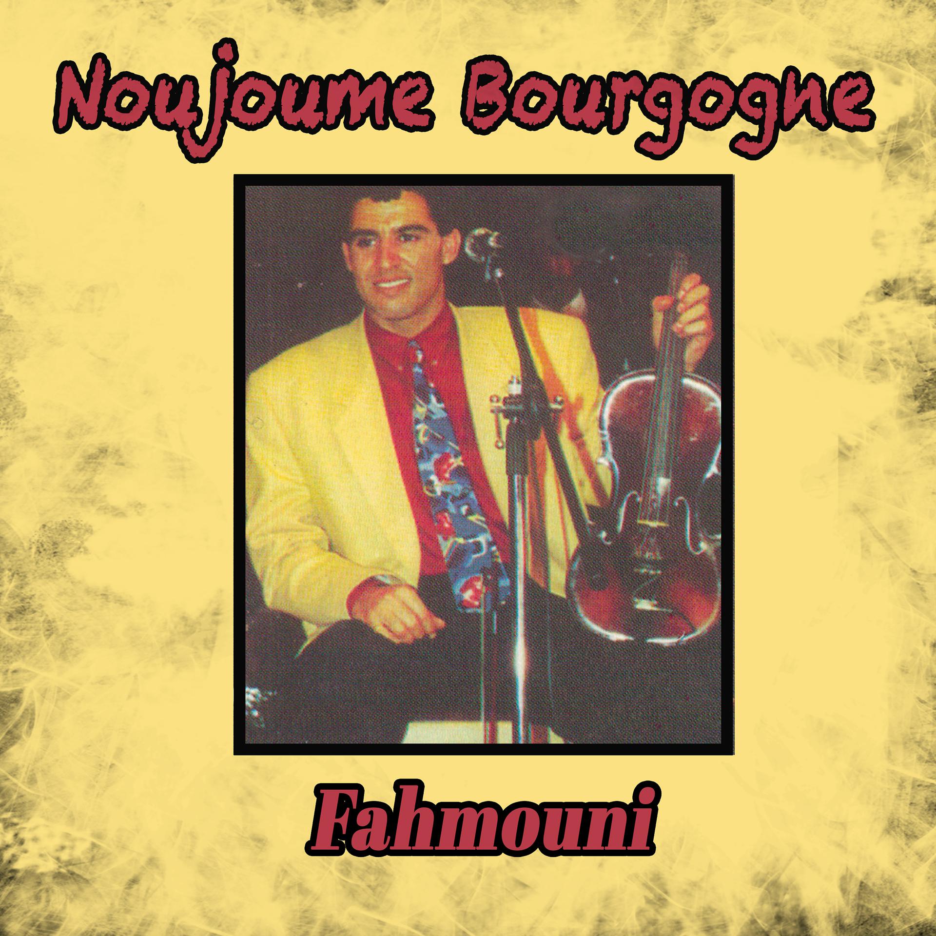 Постер альбома Fahmouni