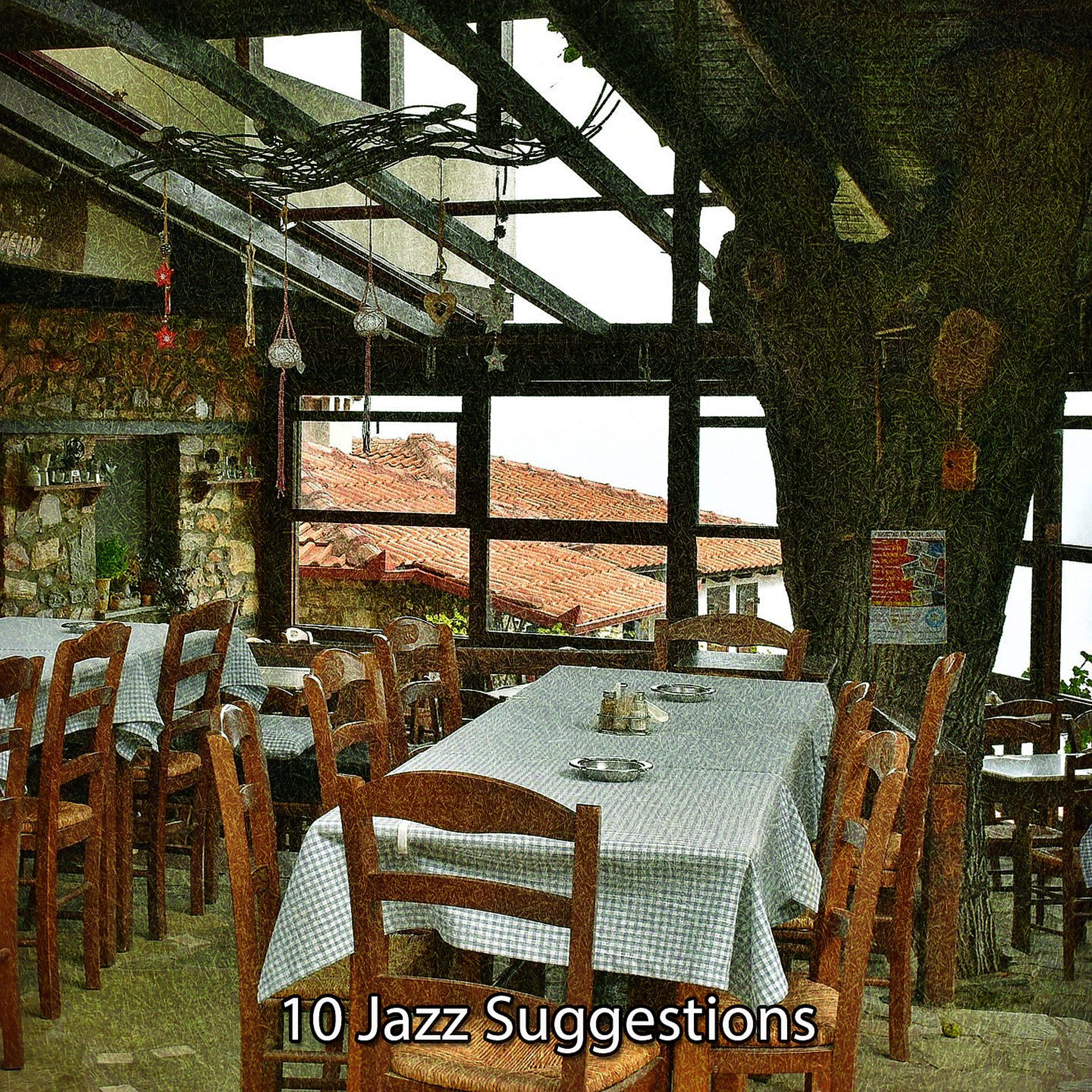 Постер альбома 10 советов по джазу