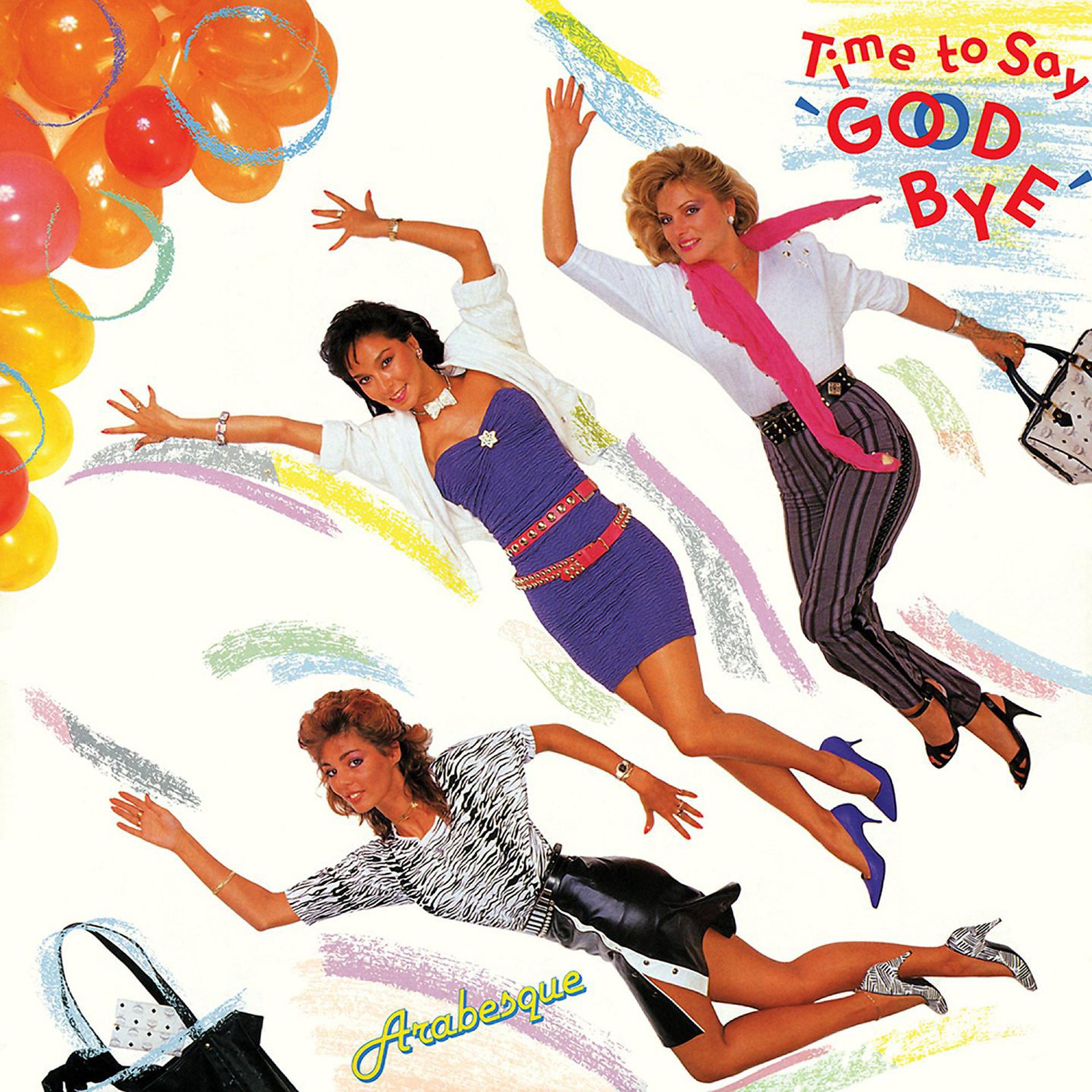 Постер альбома Time To Say "Good Bye"