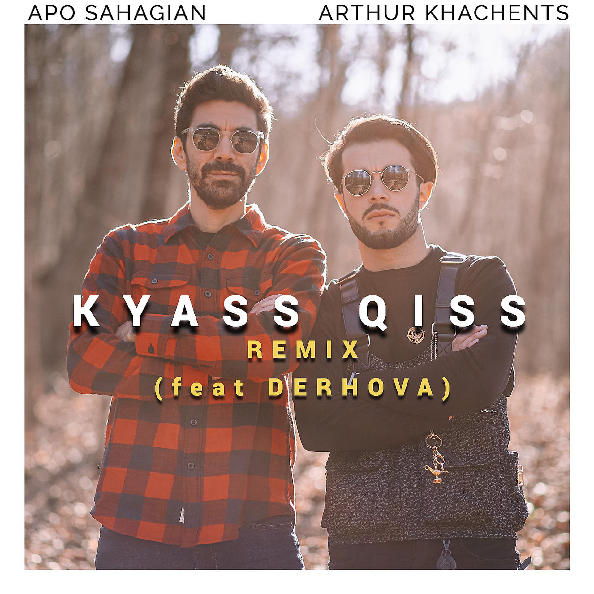 Постер альбома Kyass Qiss (Remix)