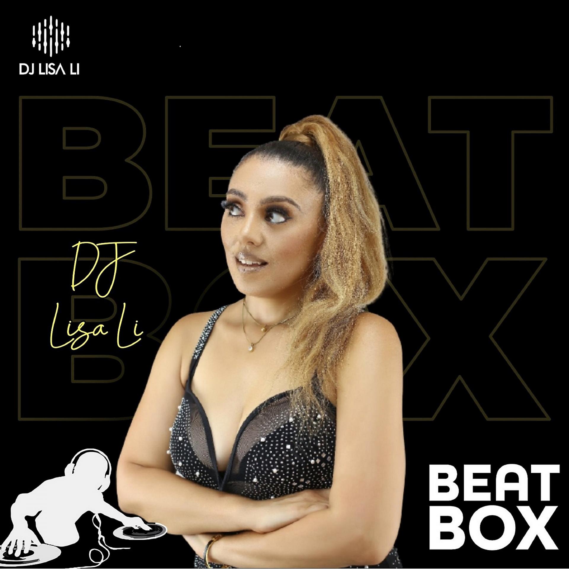 Постер альбома BeatBox