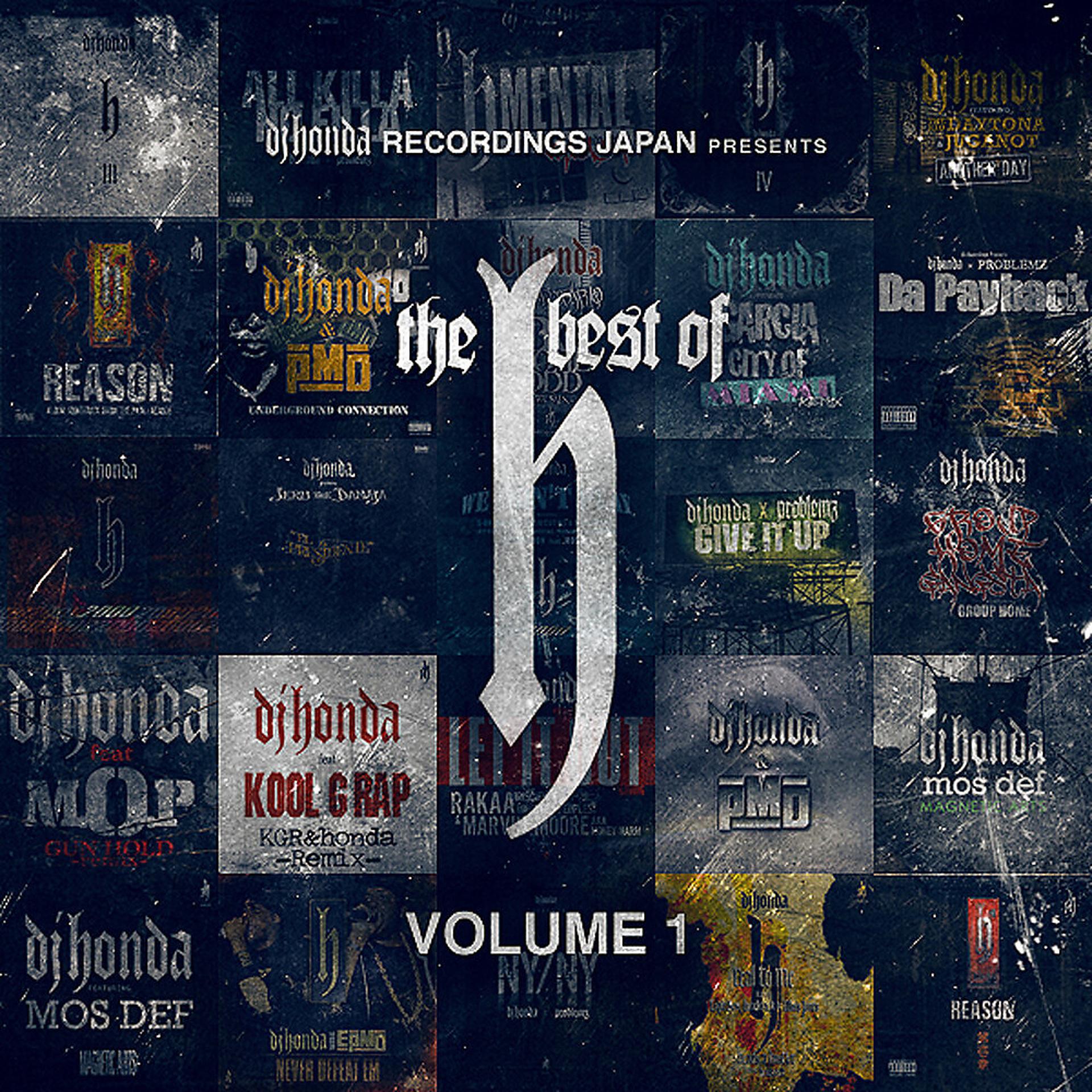 Постер альбома dj honda Recordings Japan Presents: The Best of H, Vol.1