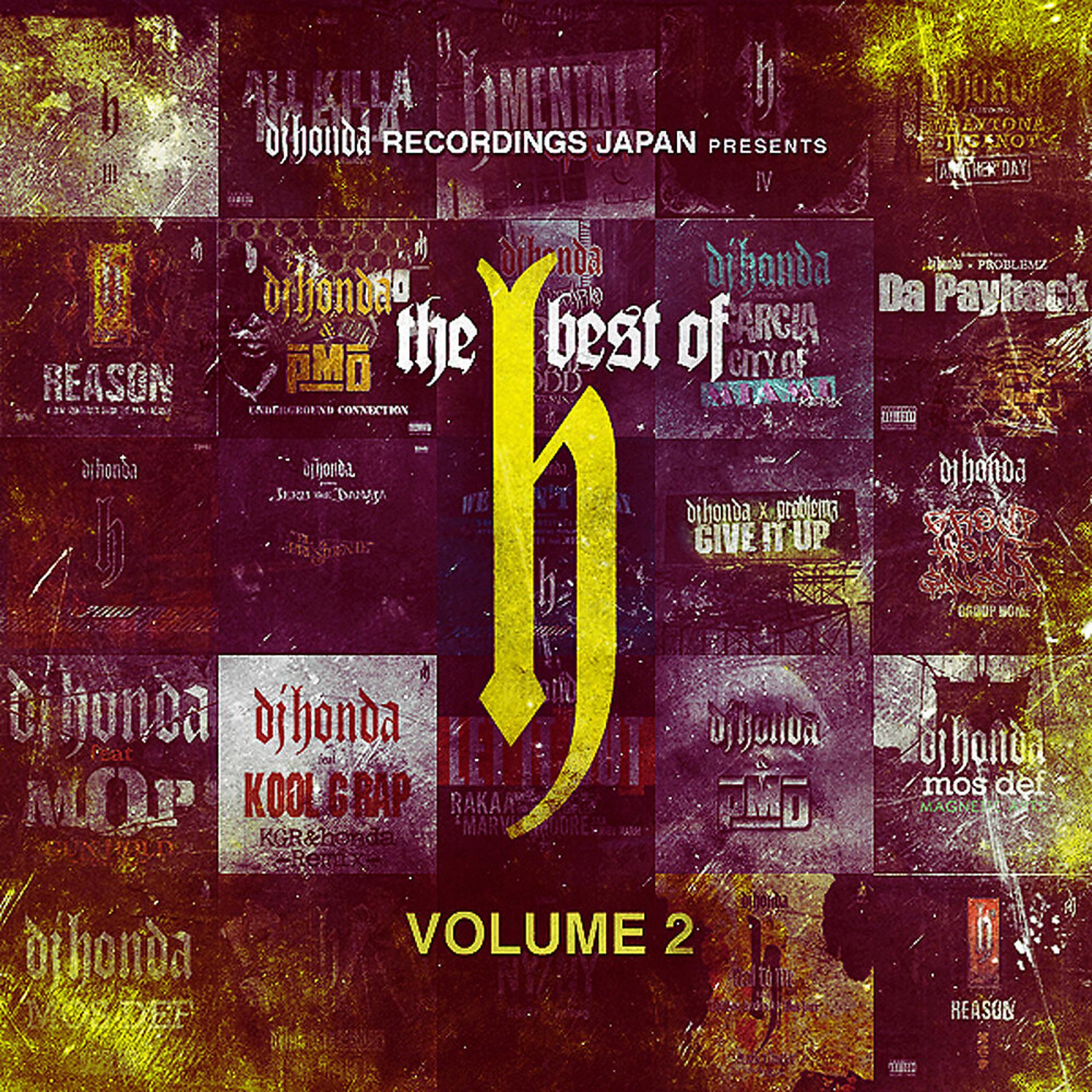 Постер альбома dj honda Recordings Japan Presents: The Best of H, Vol. 2