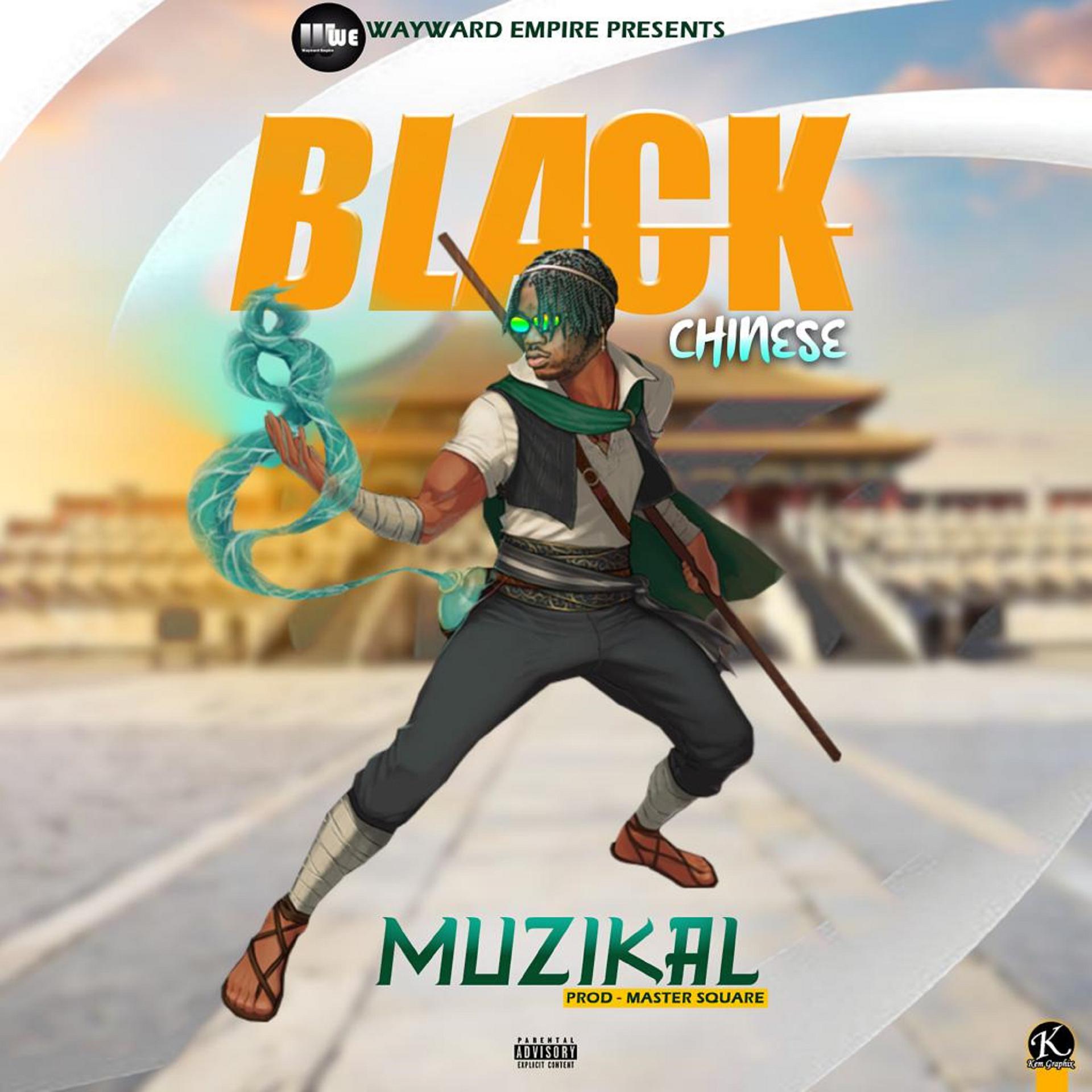 Постер альбома Black Chinese