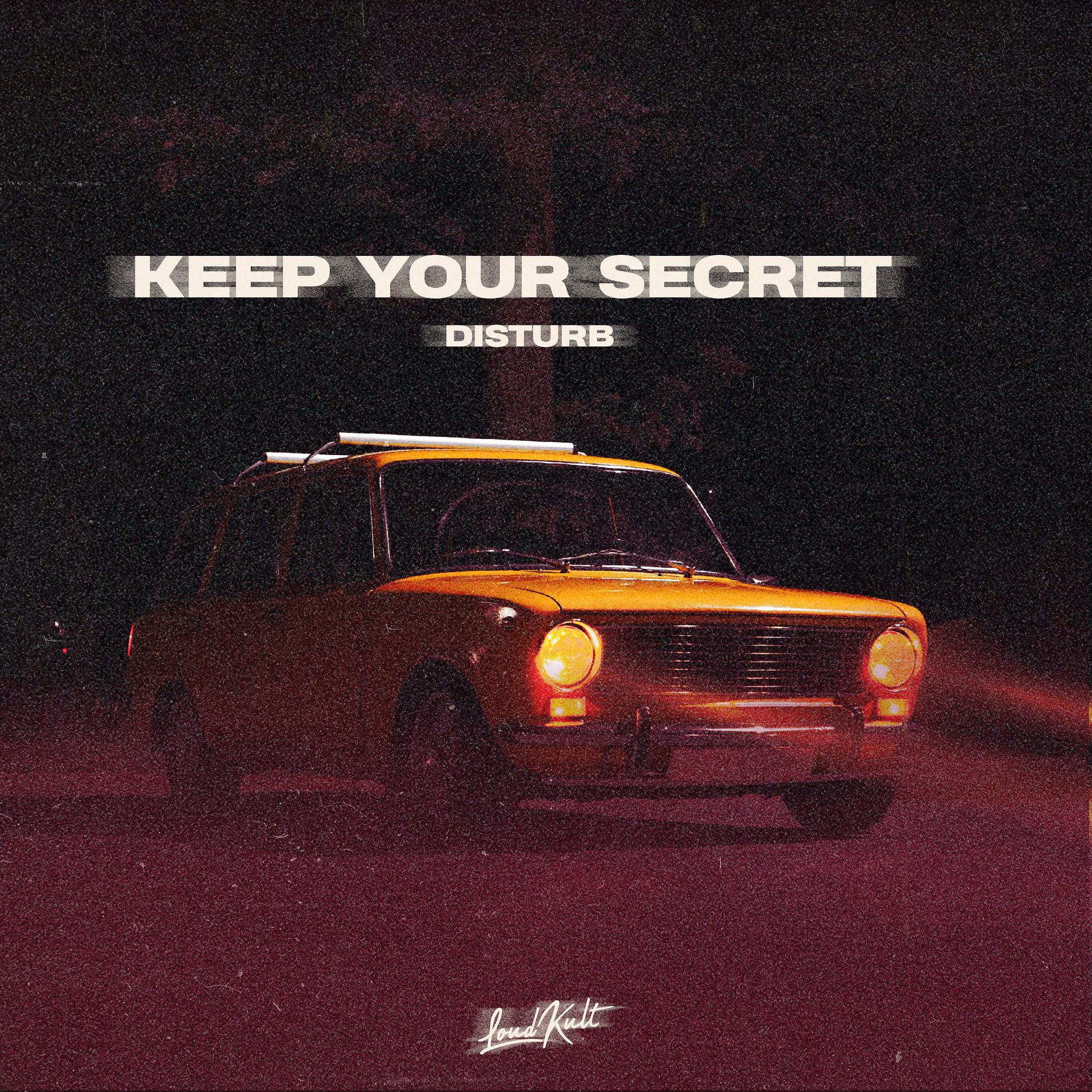 Постер альбома Keep Your Secret