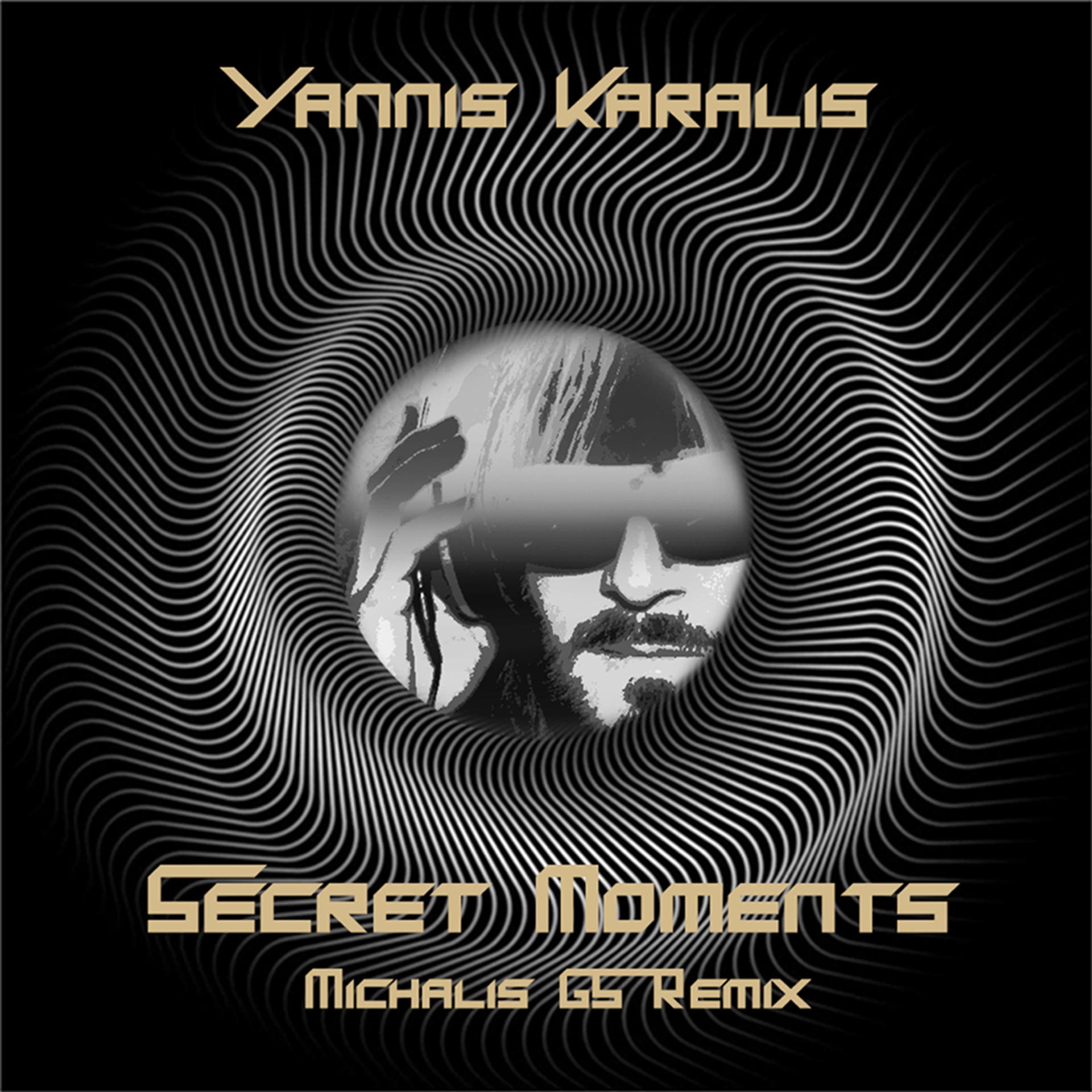 Постер альбома Secret Moments (Remix)