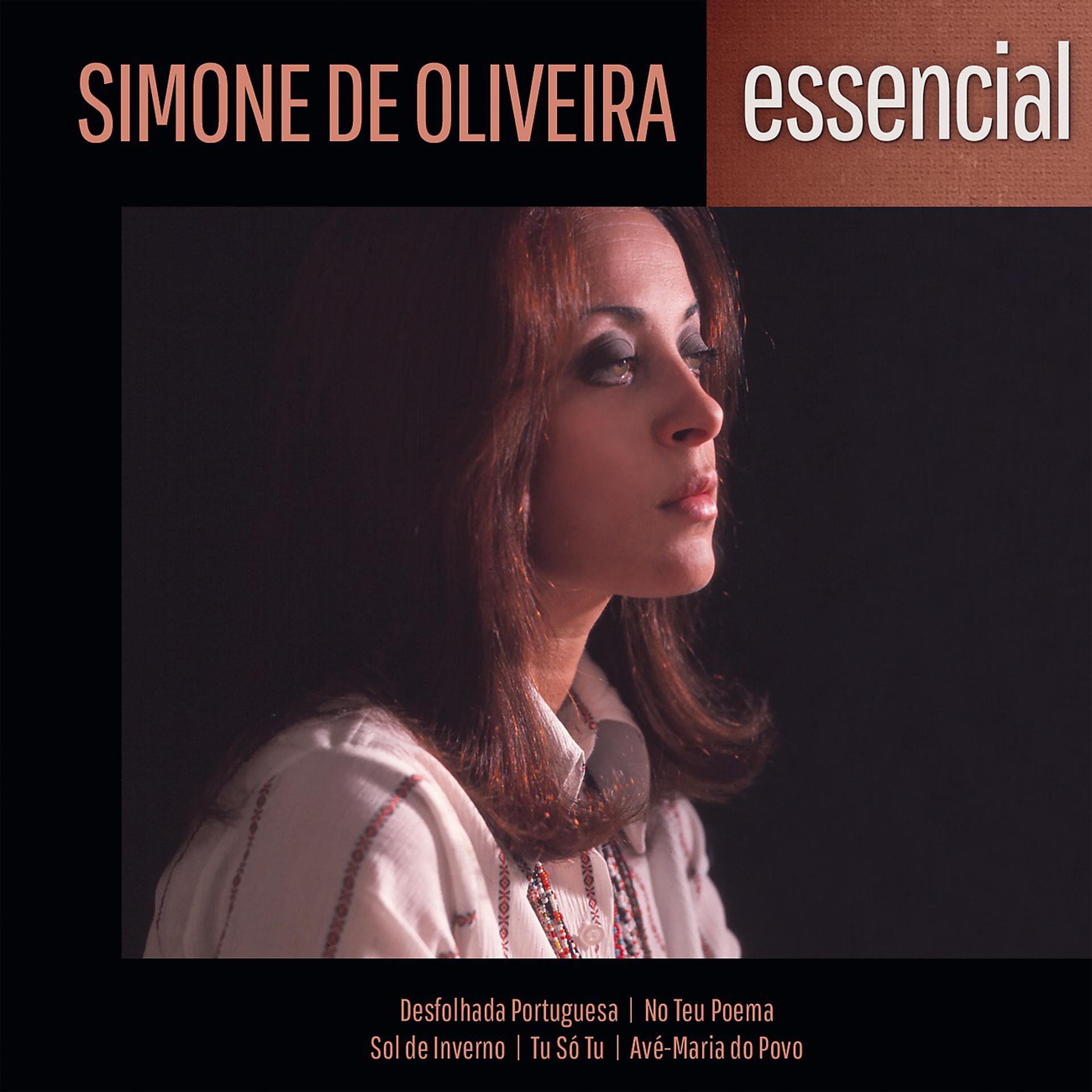 Постер альбома Simone de Oliveira: Essencial